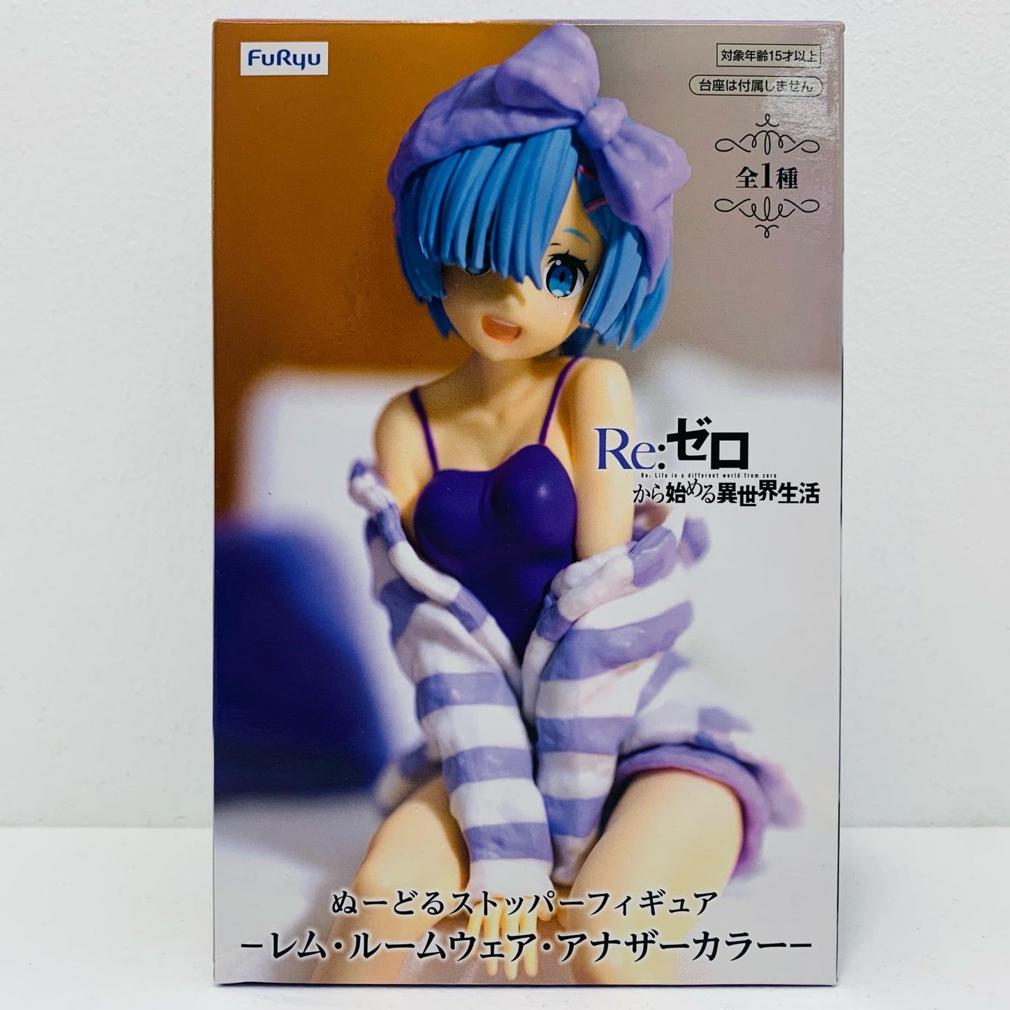 【中古】 レム・ルームウェア・アナザーカラー-ぬーどるストッパーフィギュア「Re:ゼロから始める異世界生活」【フィギュア】