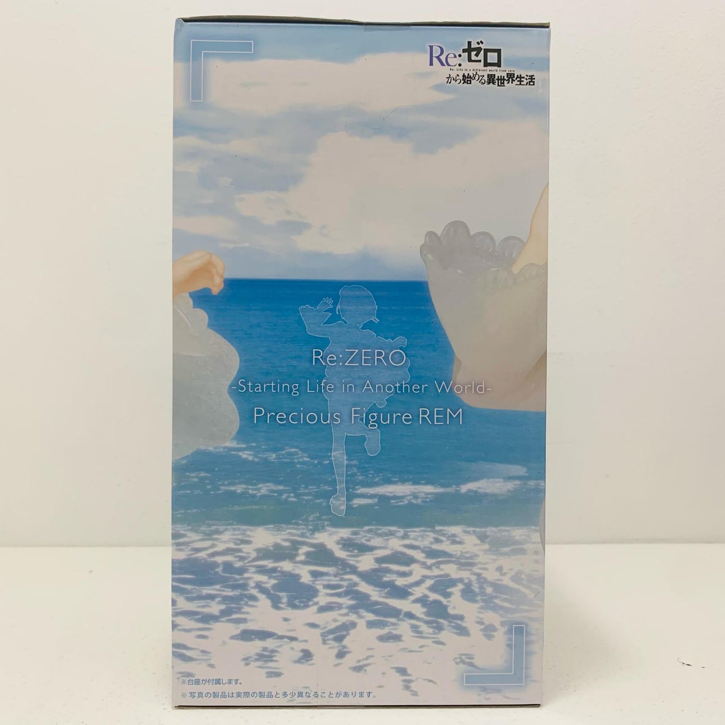 【中古】 レム~オリジナルフリル水着ver.~プレシャスフィギュア「Re:ゼロから始める異世界生活」【フィギュア】【飾磨店】