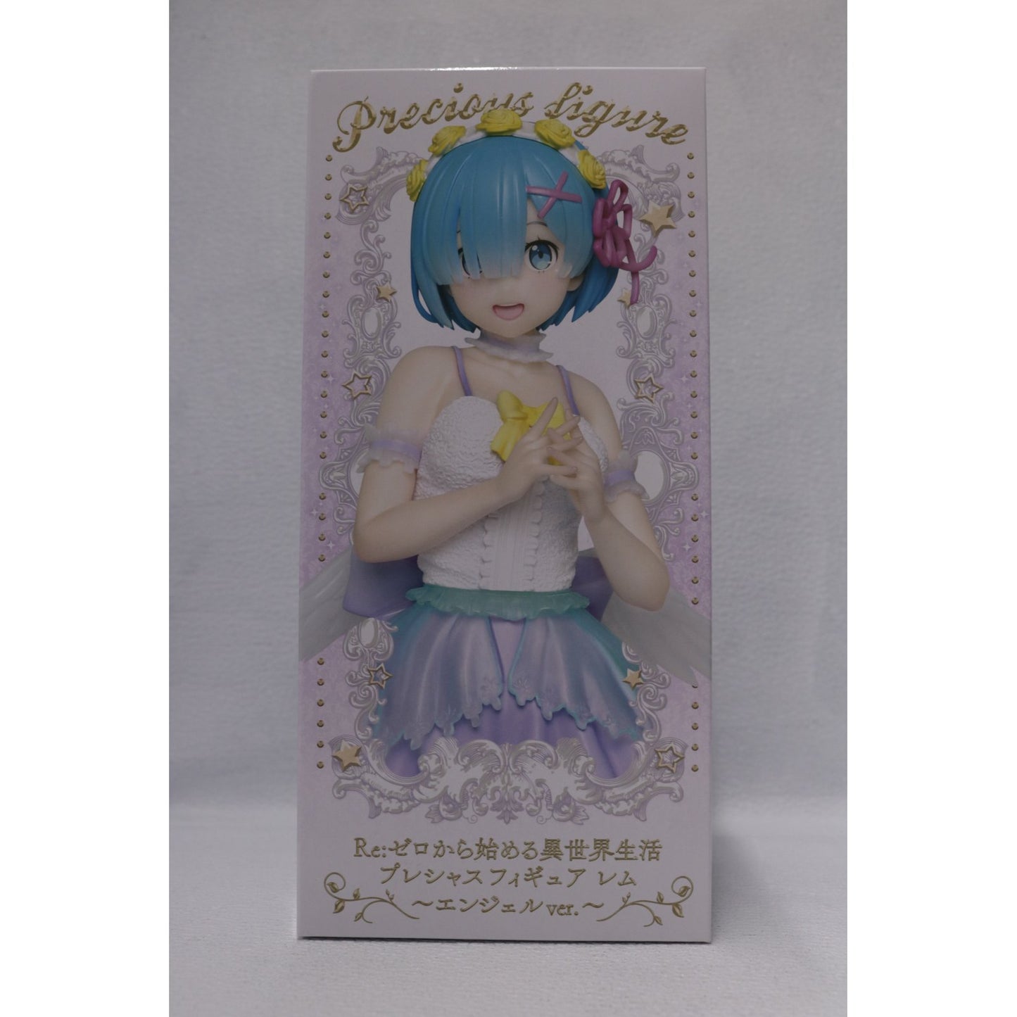 【中古】 レム~エンジェルver.~プレシャスフィギュア「Re:ゼロから始める異世界生活」【フィギュア】【加古川物流】