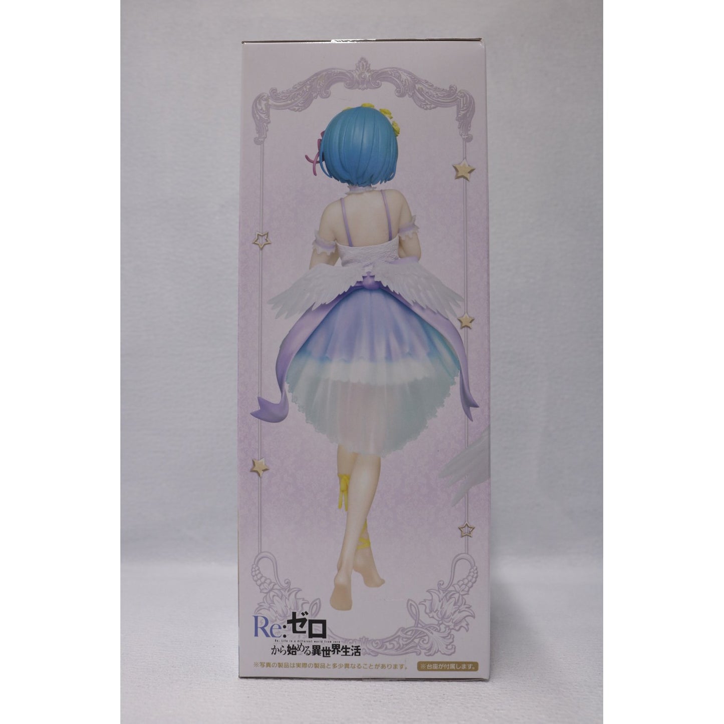 【中古】 レム~エンジェルver.~プレシャスフィギュア「Re:ゼロから始める異世界生活」【フィギュア】【加古川物流】