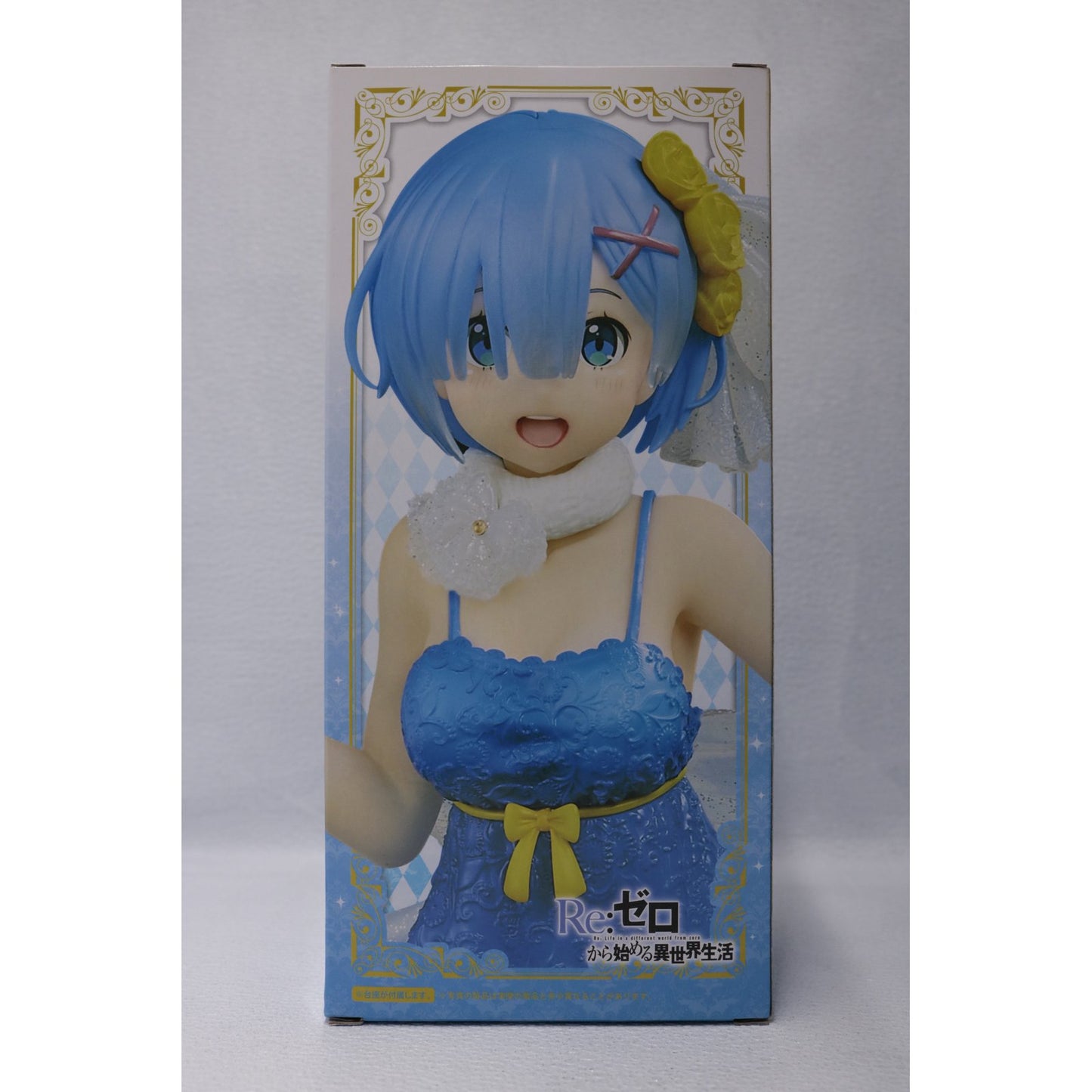 【中古】 レム~クリアドレスver.~プレシャスフィギュア「Re:ゼロから始める異世界生活」【フィギュア】【飾磨店】