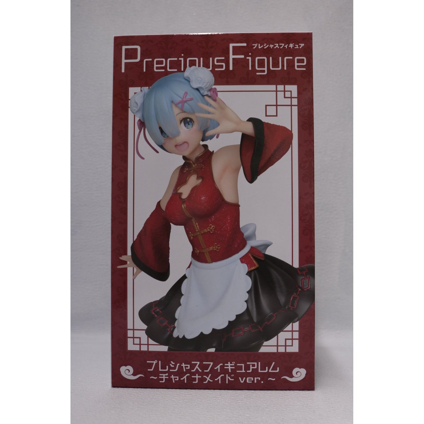 【中古】 レム~チャイナメイドver.~プレシャスフィギュア「Re:ゼロから始める異世界生活」【フィギュア】【飾磨店】