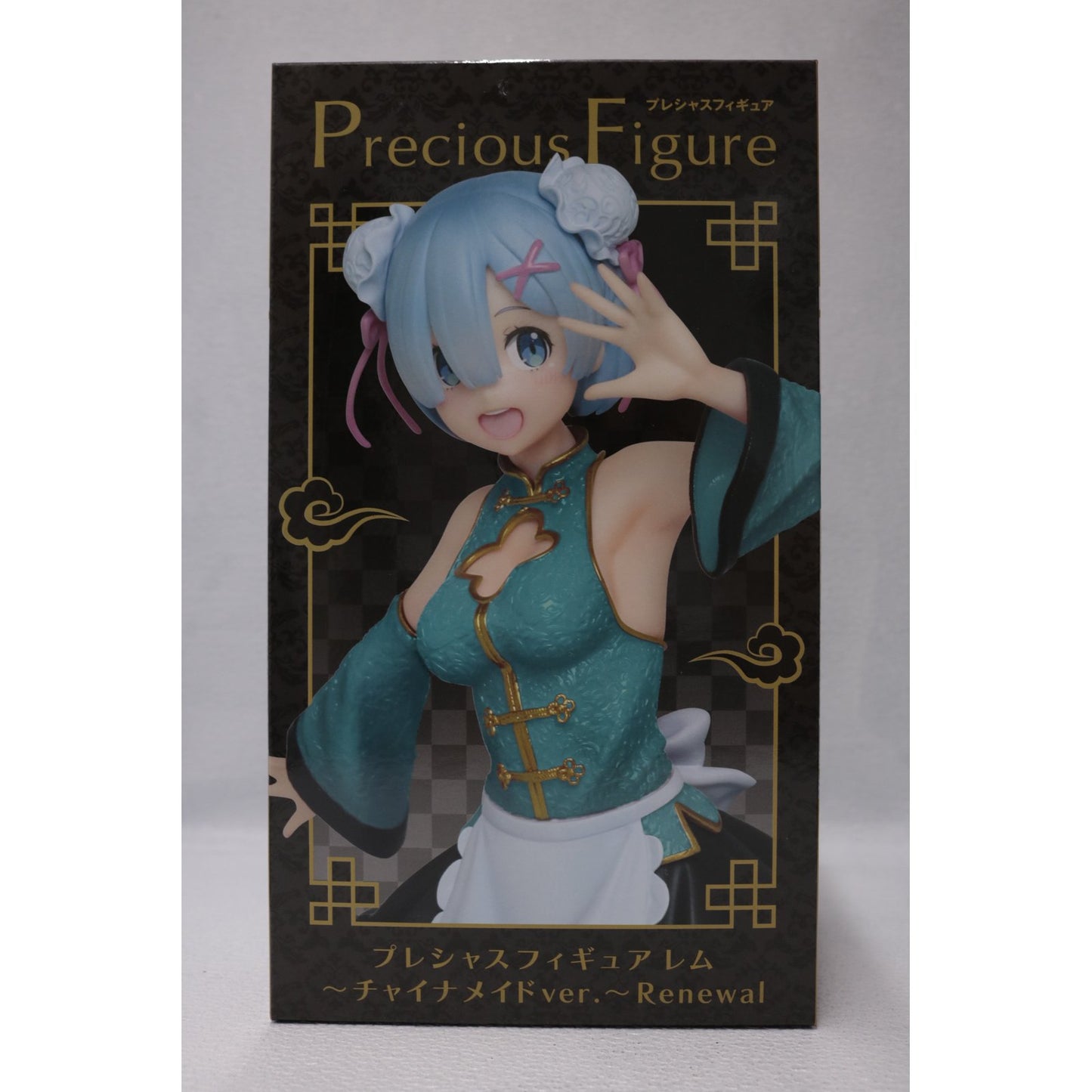 【中古】 レム~チャイナメイドver.~Renewalプレシャスフィギュア「Re:ゼロから始める異世界生活」【フィギュア】【飾磨店】