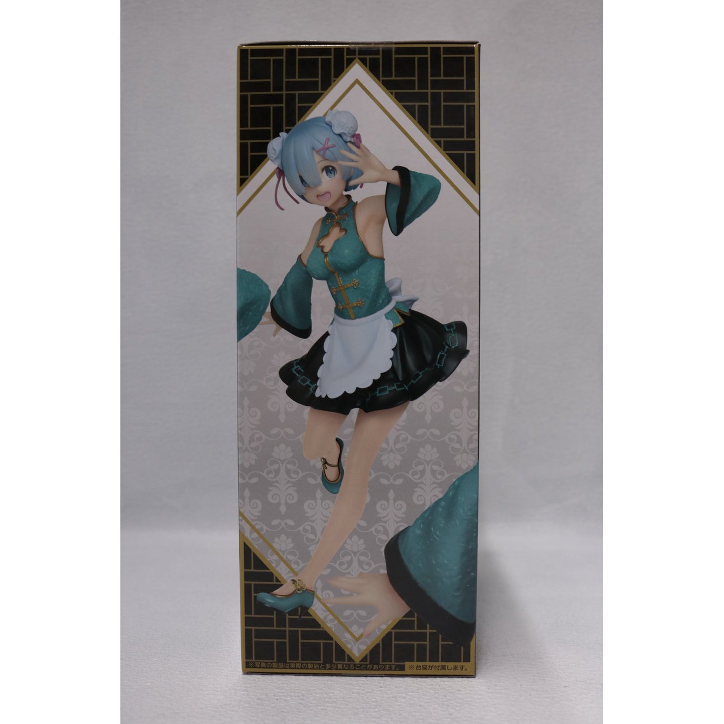 【中古】 レム~チャイナメイドver.~Renewalプレシャスフィギュア「Re:ゼロから始める異世界生活」【フィギュア】【飾磨店】
