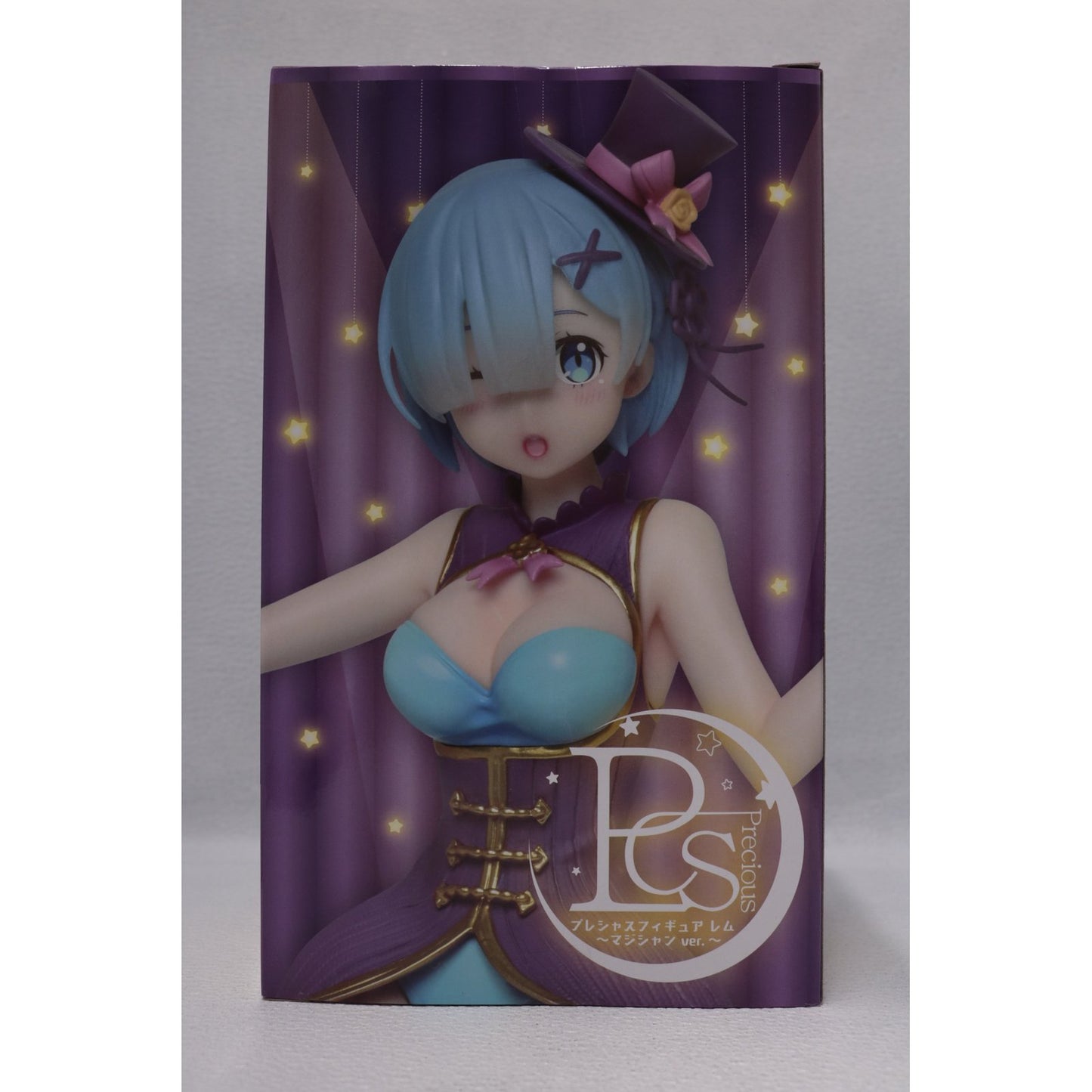 【中古】 レム「Re:ゼロから始める異世界生活」プレシャスフィギュアレム~マジシャンver.~【フィギュア】【飾磨店】