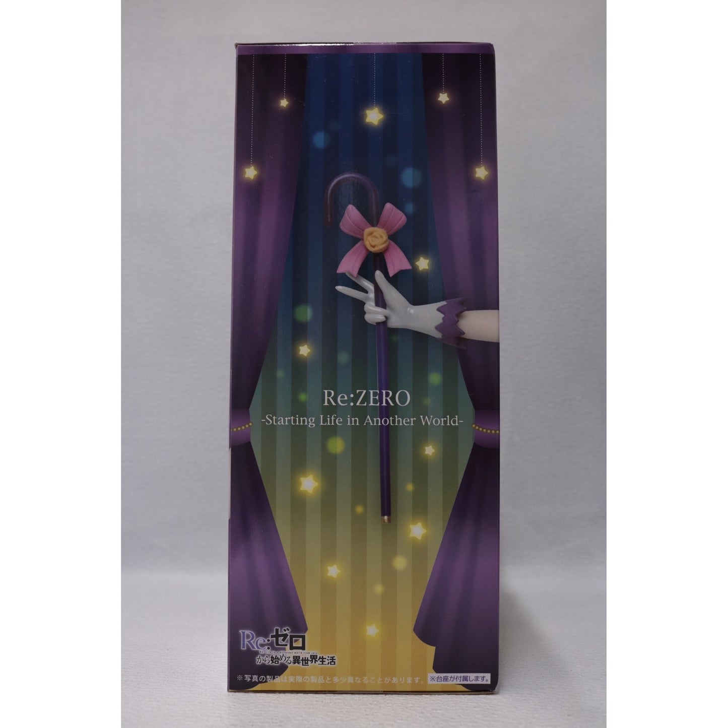 【中古】 レム「Re:ゼロから始める異世界生活」プレシャスフィギュアレム~マジシャンver.~【フィギュア】【飾磨店】