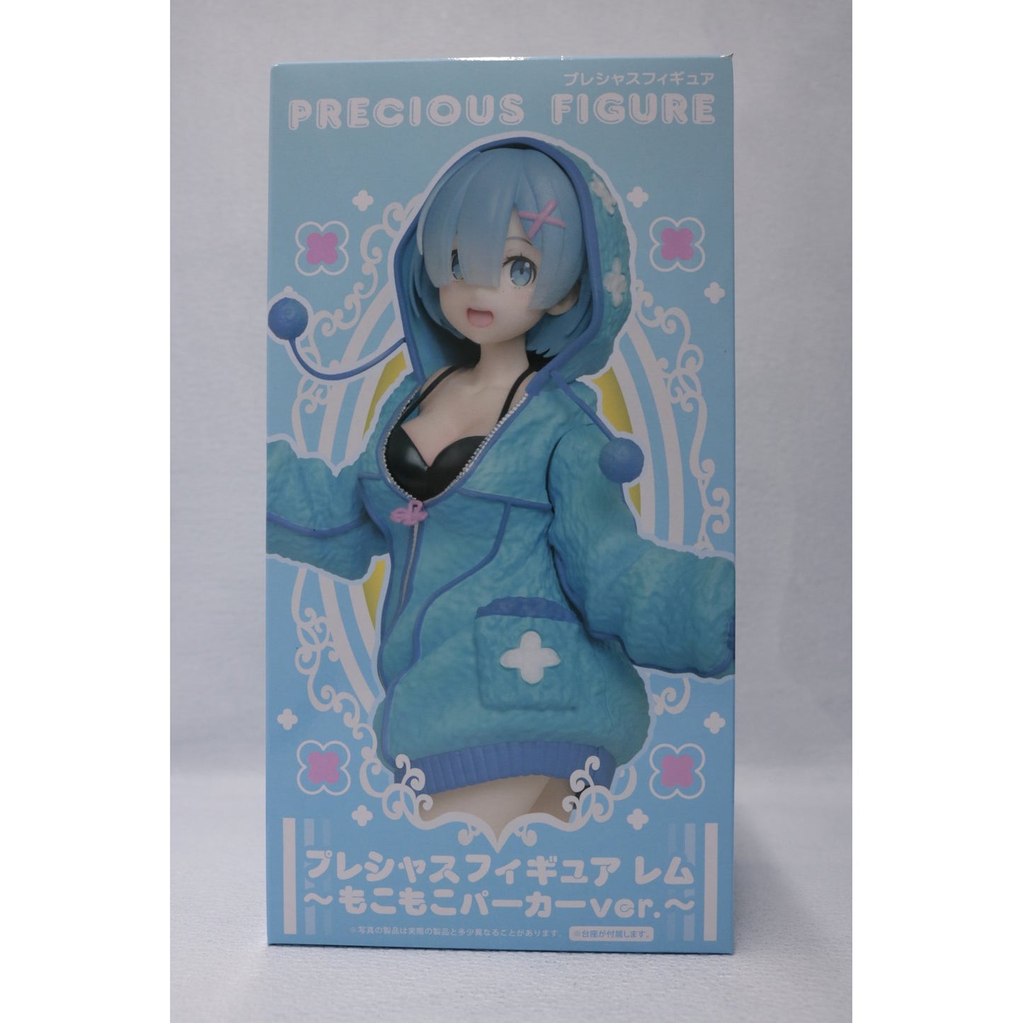 【中古】 レム~もこもこパーカーver.~プレシャスフィギュア「Re:ゼロから始める異世界生活」【フィギュア】【飾磨店】