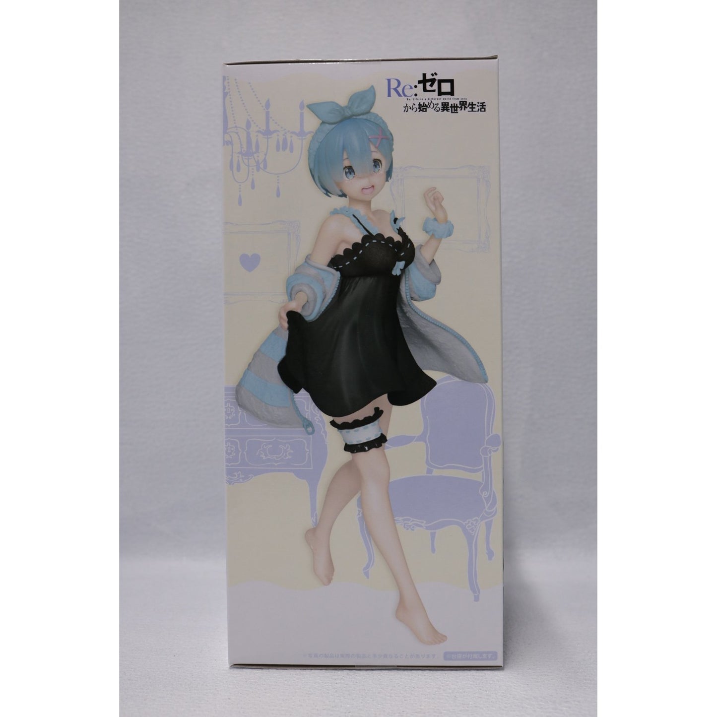 【中古】 レム~ルームウェアver.~Renewalプレシャスフィギュア「Re:ゼロから始める異世界生活」【フィギュア】【飾磨店】