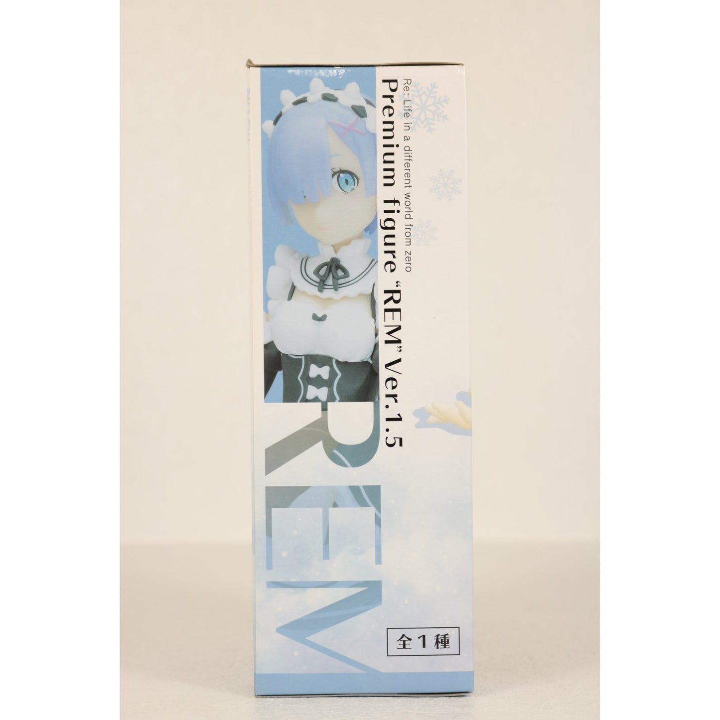 【中古】 Re:ゼロから始める異世界生活 フィギュア レム プレミアム レムVer1.5 1039773【フィギュア】【加古川物流】