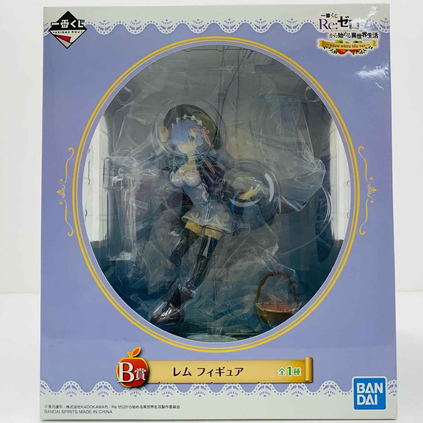 【中古】 B賞レム-フィギュア「snowwhitelifever./一番くじRe:ゼロから始める異世界生活」【フィギュア】【飾磨店】