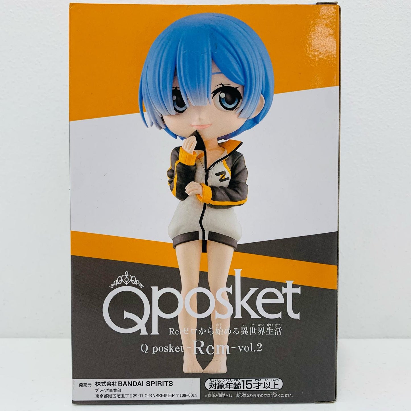 【中古】 レムA(衣装ブラック)「Re:ゼロから始める異世界生活」Qposket-Rem-vol.2【フィギュア】【飾磨店】