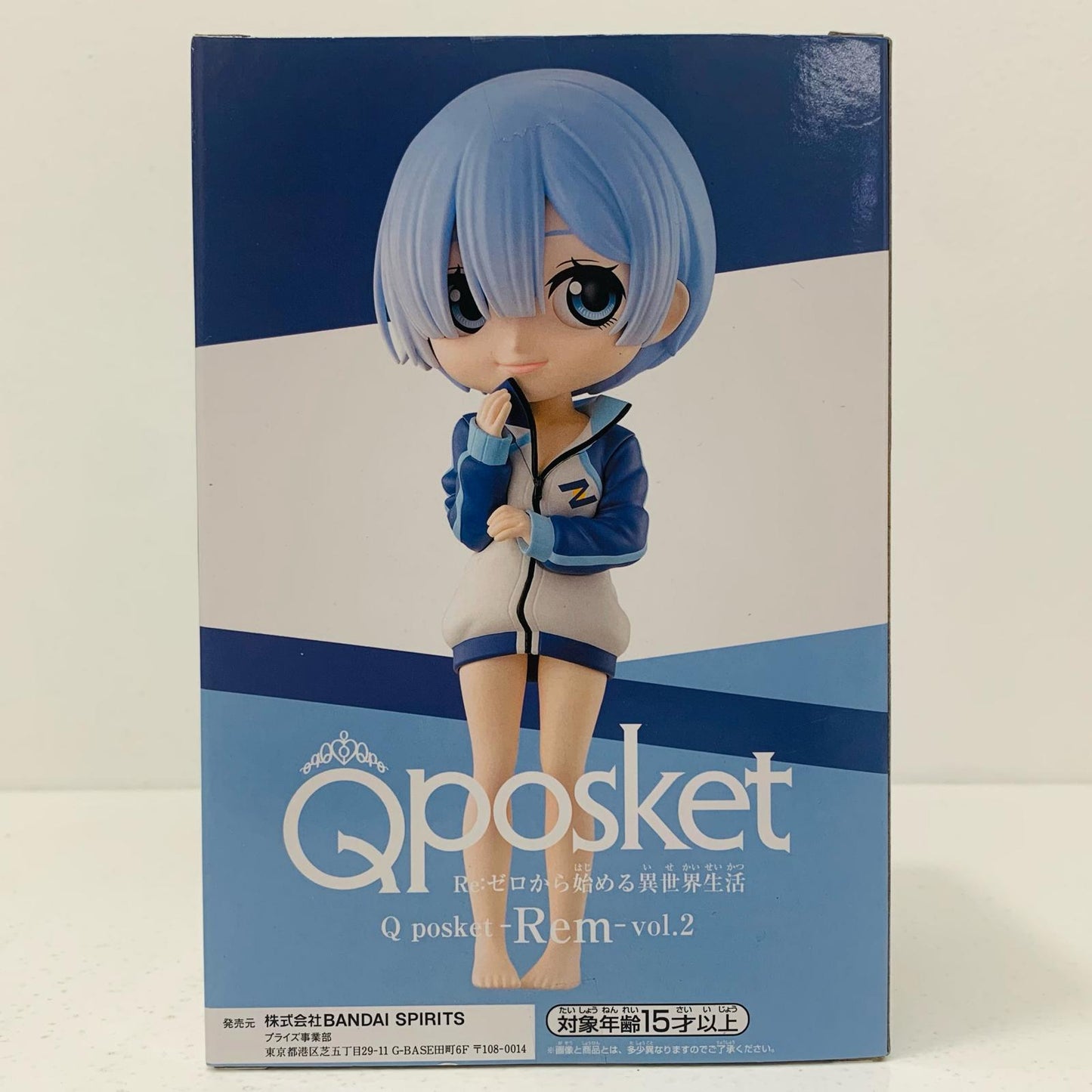 【中古】 レムB(衣装ブルー)「Re:ゼロから始める異世界生活」Qposket-Rem-vol.2【フィギュア】【飾磨店】