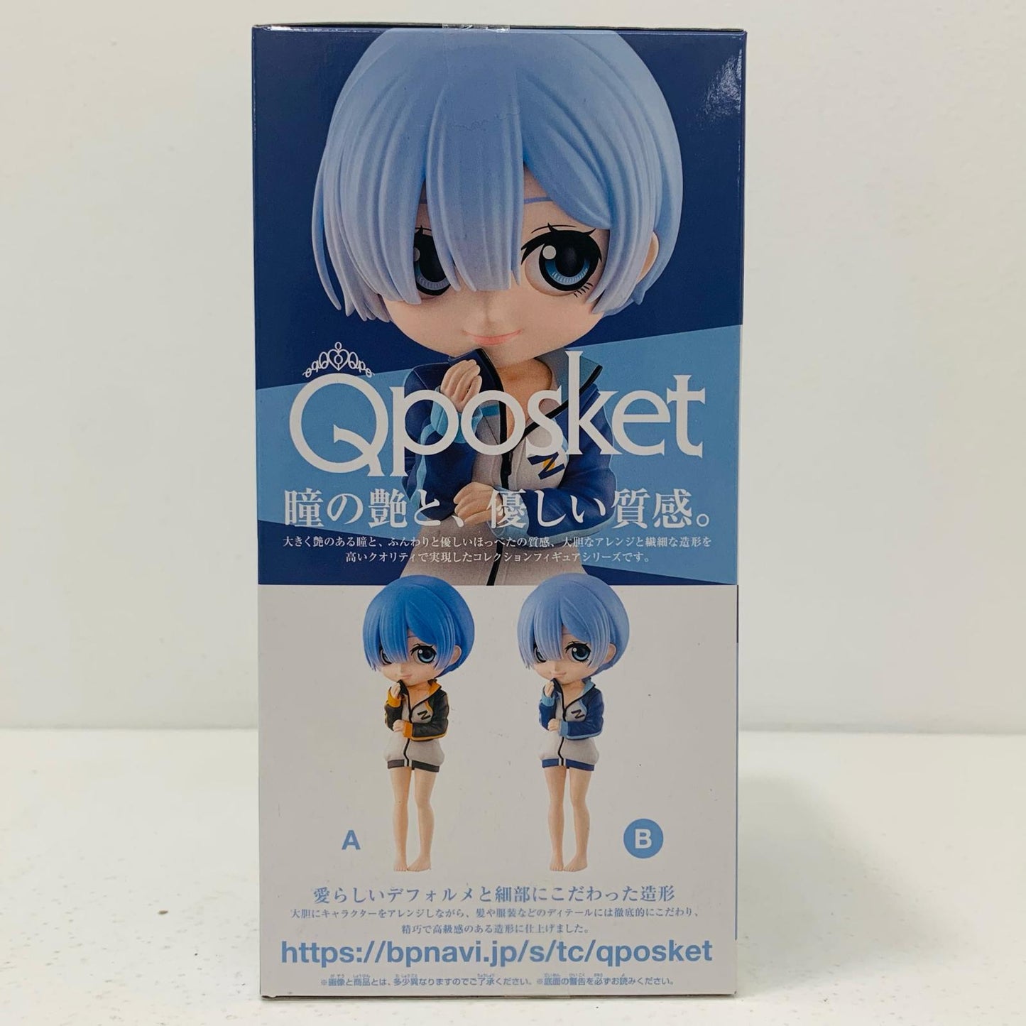 【中古】 レムB(衣装ブルー)「Re:ゼロから始める異世界生活」Qposket-Rem-vol.2【フィギュア】【飾磨店】