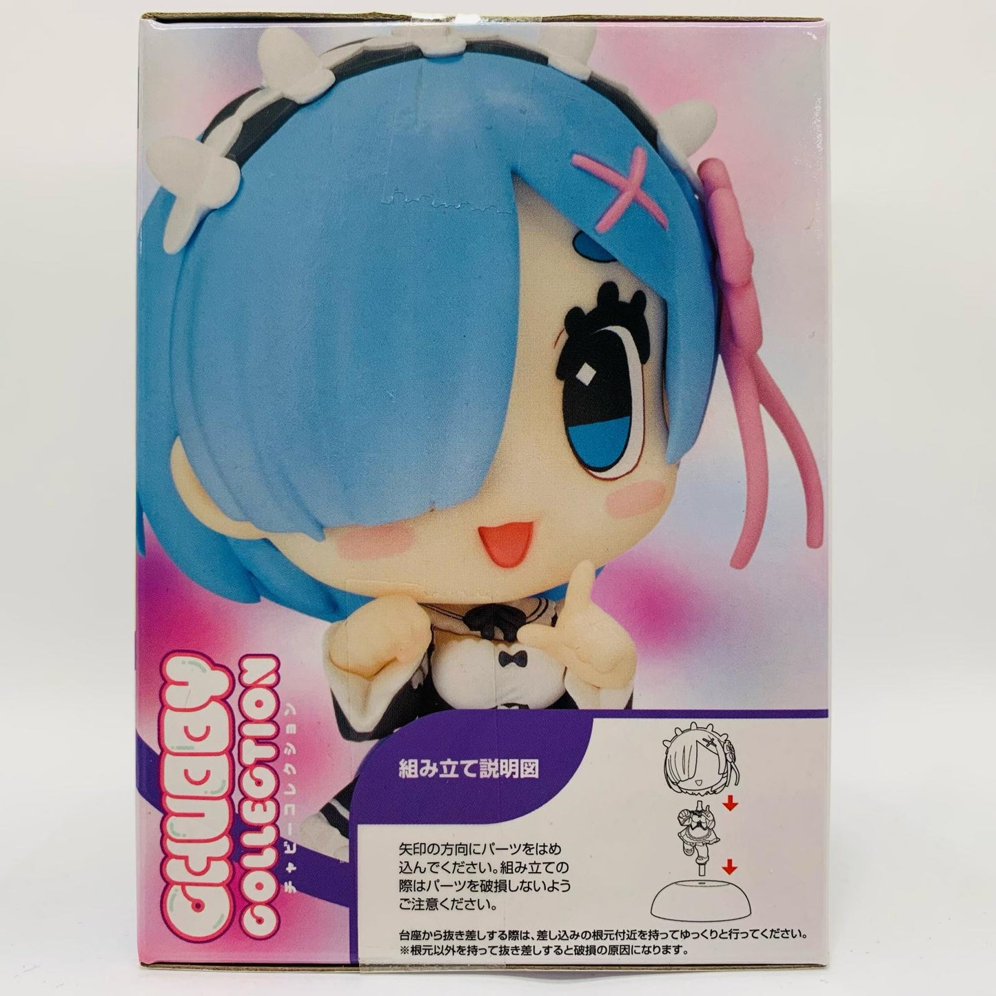 【中古】 レム(ノーマルカラー)「Re:ゼロから始める異世界生活」CHUBBYCOLLECTIONモアプラスフィギュア“レム”【フィギュア】【飾磨店】