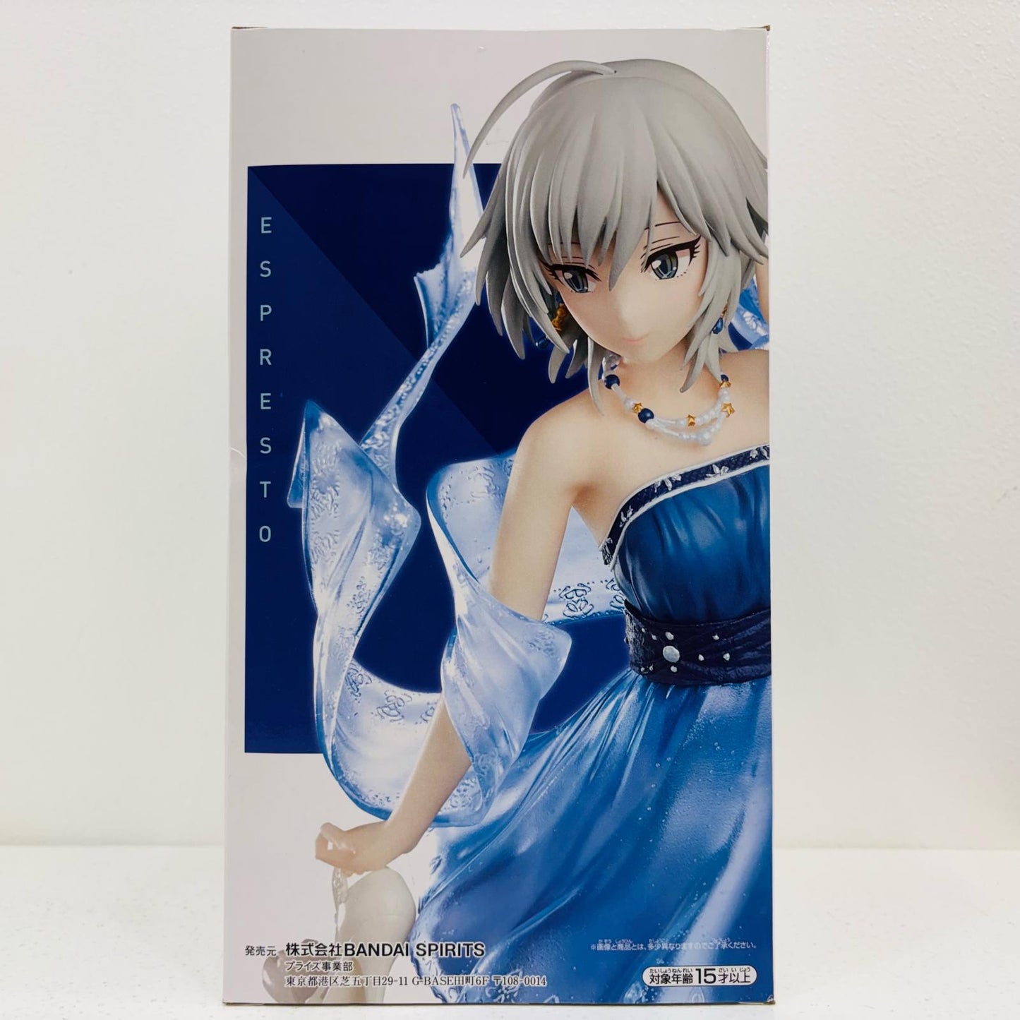 【中古】 アナスタシアESPRESTO スターリープライドのアナスタシア【フィギュア】