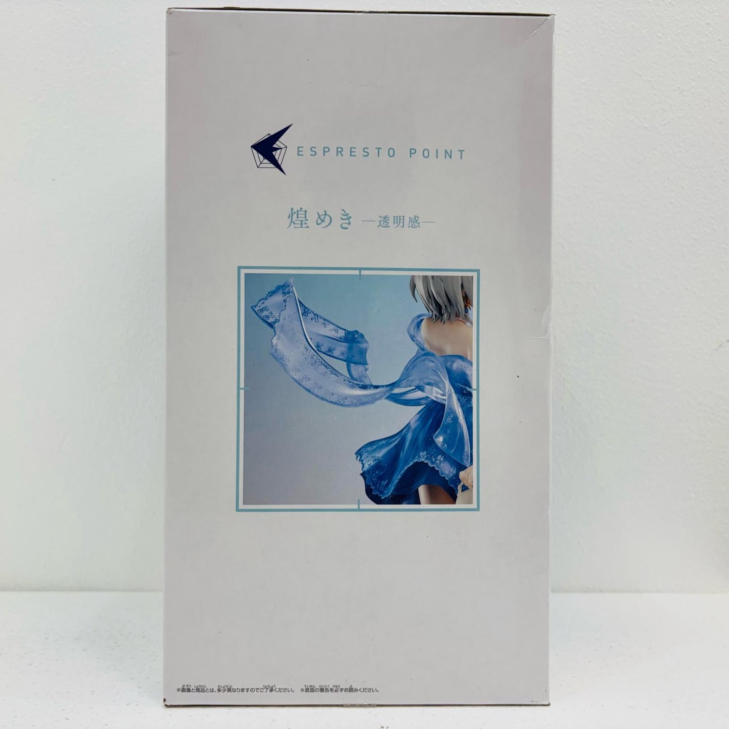 【中古】 アナスタシアESPRESTO スターリープライドのアナスタシア アイドルマスター フィギュア アナスタシア ESPRESTO Shining materials 81841【フィギュア】【飾磨店】