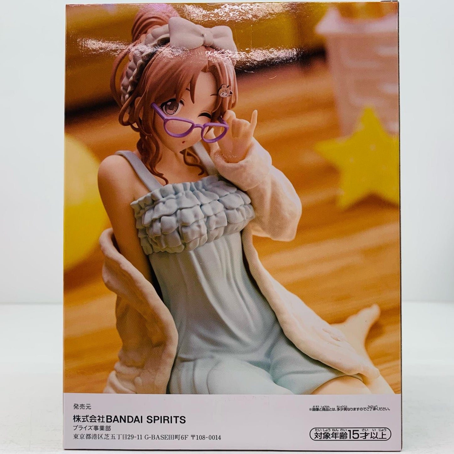 【中古】 市川雛菜「アイドルマスターシャイニーカラーズ」-Relaxtime-市川雛菜【フィギュア】【飾磨店】