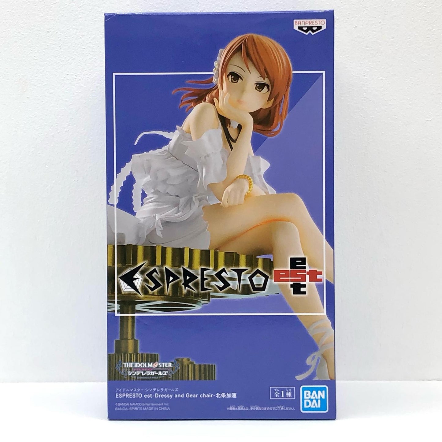 【中古】 北条加蓮 ESPRESTOest アイドルマスター フィギュア 北条加蓮 ESPRESTOest DressyandGearchair 82784【フィギュア】【飾磨店】