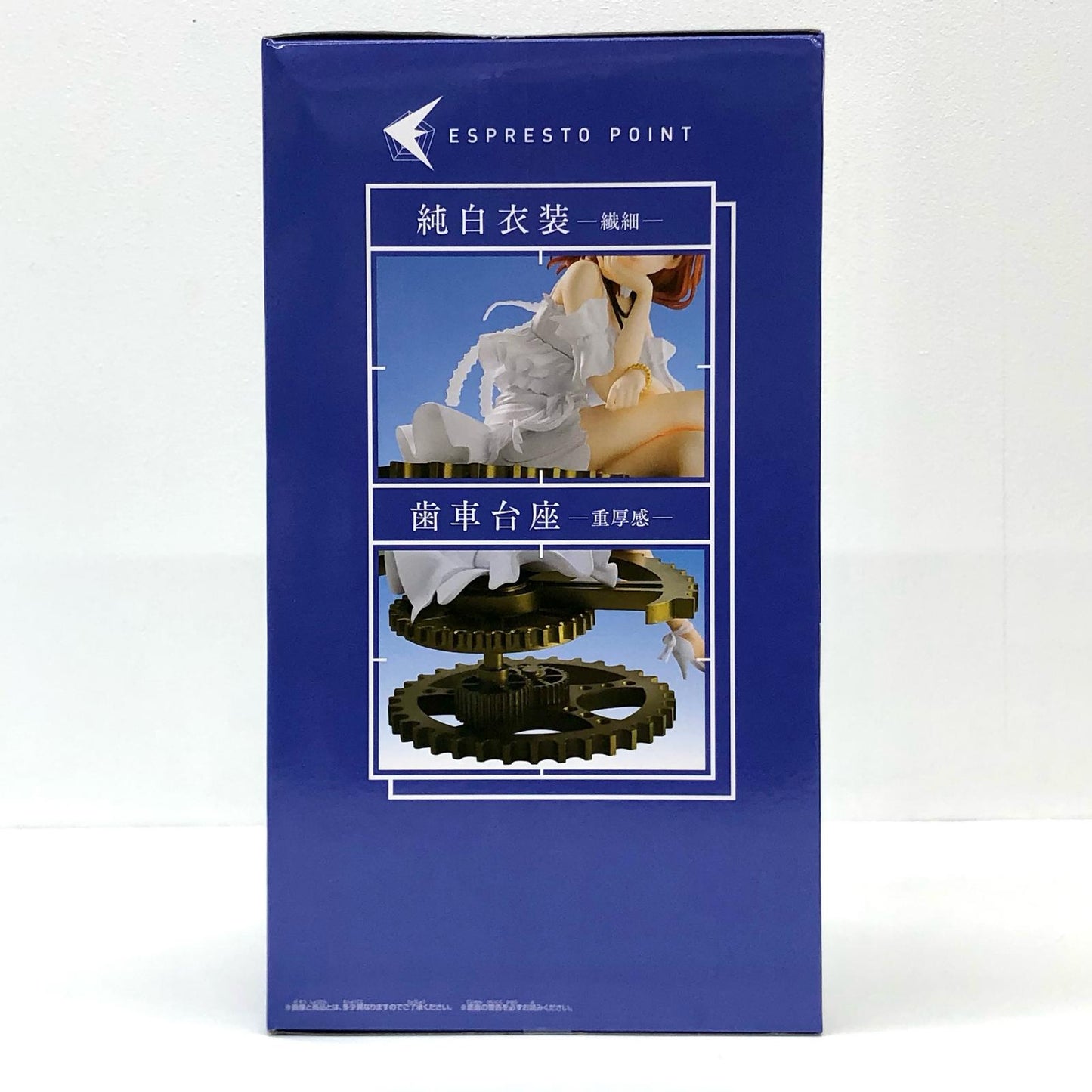 【中古】 北条加蓮 ESPRESTOest アイドルマスター フィギュア 北条加蓮 ESPRESTOest DressyandGearchair 82784【フィギュア】【飾磨店】