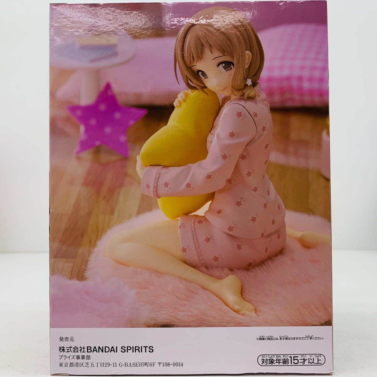 【中古】 櫻木真乃「アイドルマスターシャイニーカラーズ」-Relaxtime-櫻木真乃 アイドルマスター フィギュア 櫻木真乃 Relax time 2626318【フィギュア】【飾磨店】