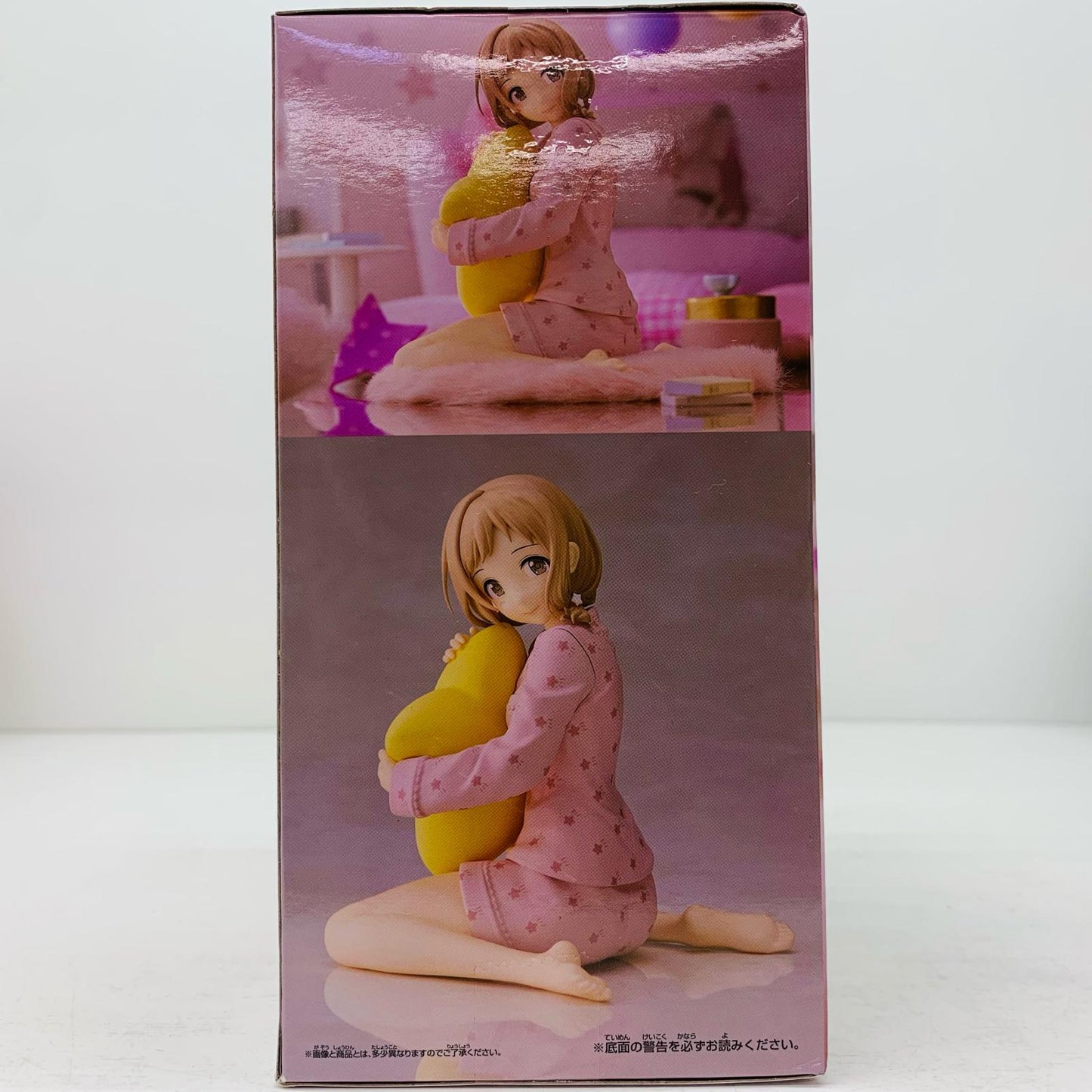 【中古】 櫻木真乃「アイドルマスターシャイニーカラーズ」-Relaxtime-櫻木真乃 アイドルマスター フィギュア 櫻木真乃 Relax time 2626318【フィギュア】【飾磨店】