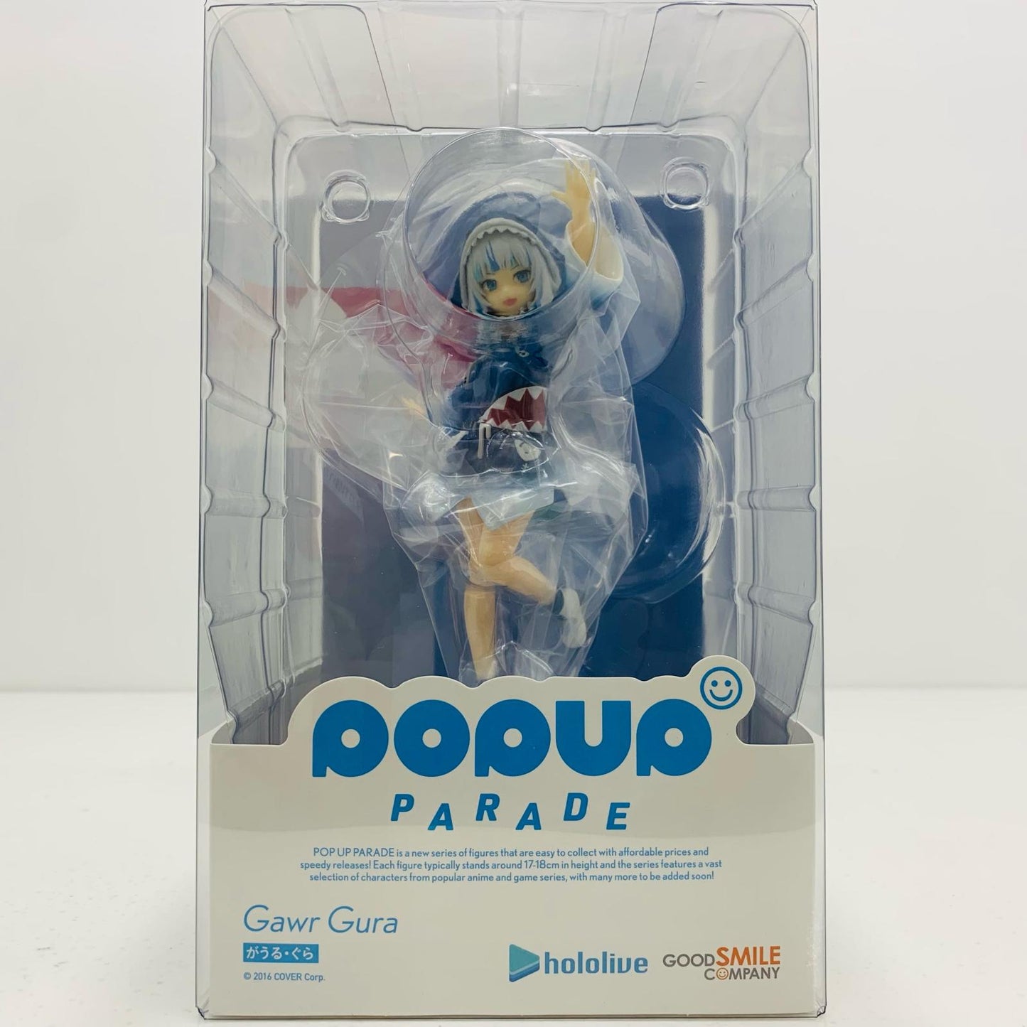 【中古】 POPUPPARADEがうる・ぐら「ホロライブプロダクション」プラスチック製塗装済み完成品【フィギュア】【飾磨店】