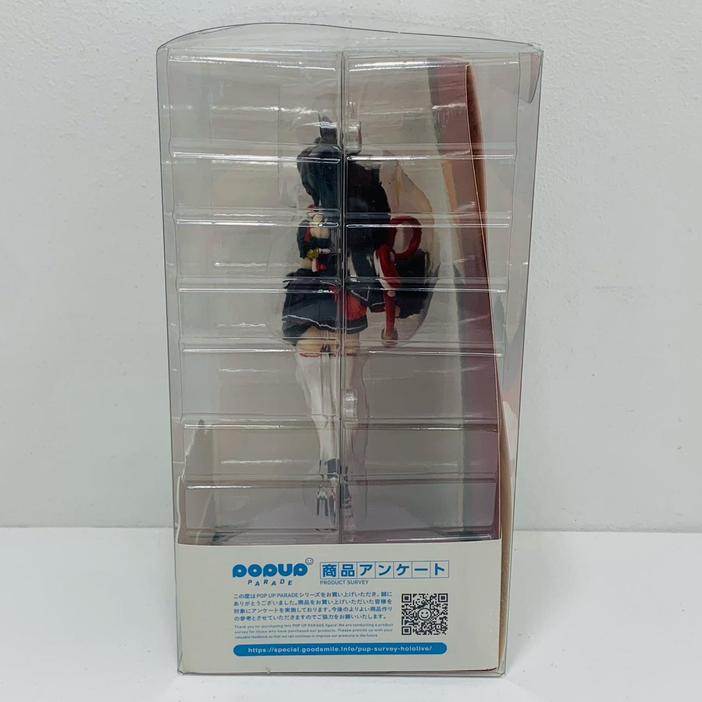 【中古】 POPUPPARADE大神ミオ「バーチャルYouTuber」プラスチック製塗装済み完成品【フィギュア】【飾磨店】