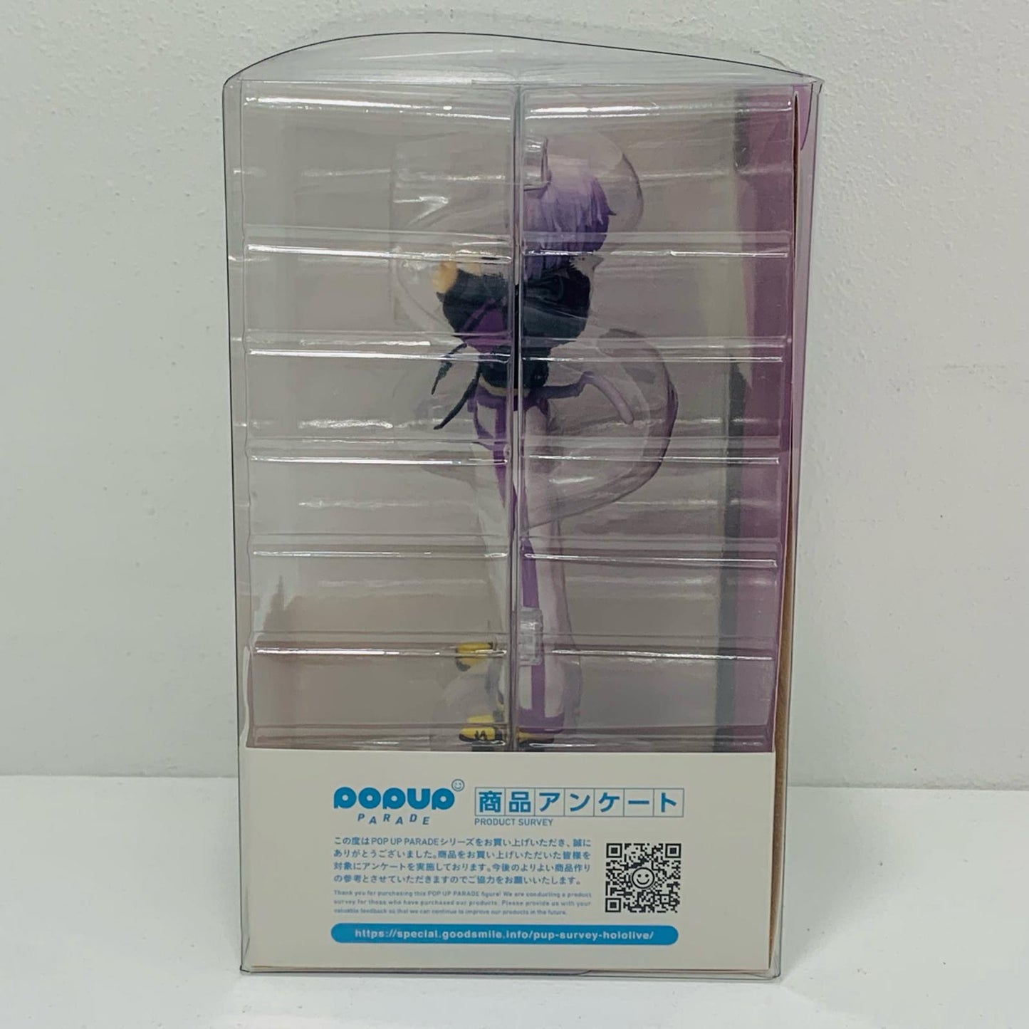 【中古】 POPUPPARADE猫又おかゆ「バーチャルYouTuber」ABS&PVC製塗装済み完成品【フィギュア】【飾磨店】