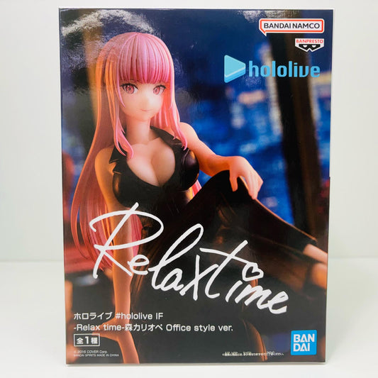 【中古】 森カリオペOfficestylever.#hololiveIF-Relaxtime-「バーチャルYouTuberホロライブ」【フィギュア】