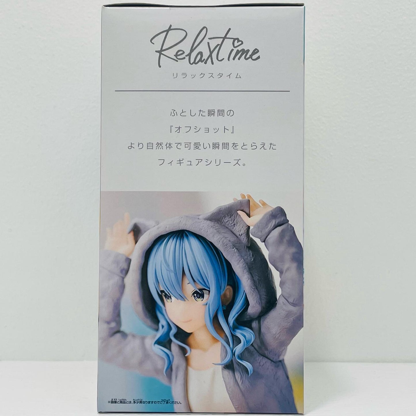 星街すいせい#hololiveIF-Relaxtime-「バーチャルYouTuberホロライブ」【フィギュア】