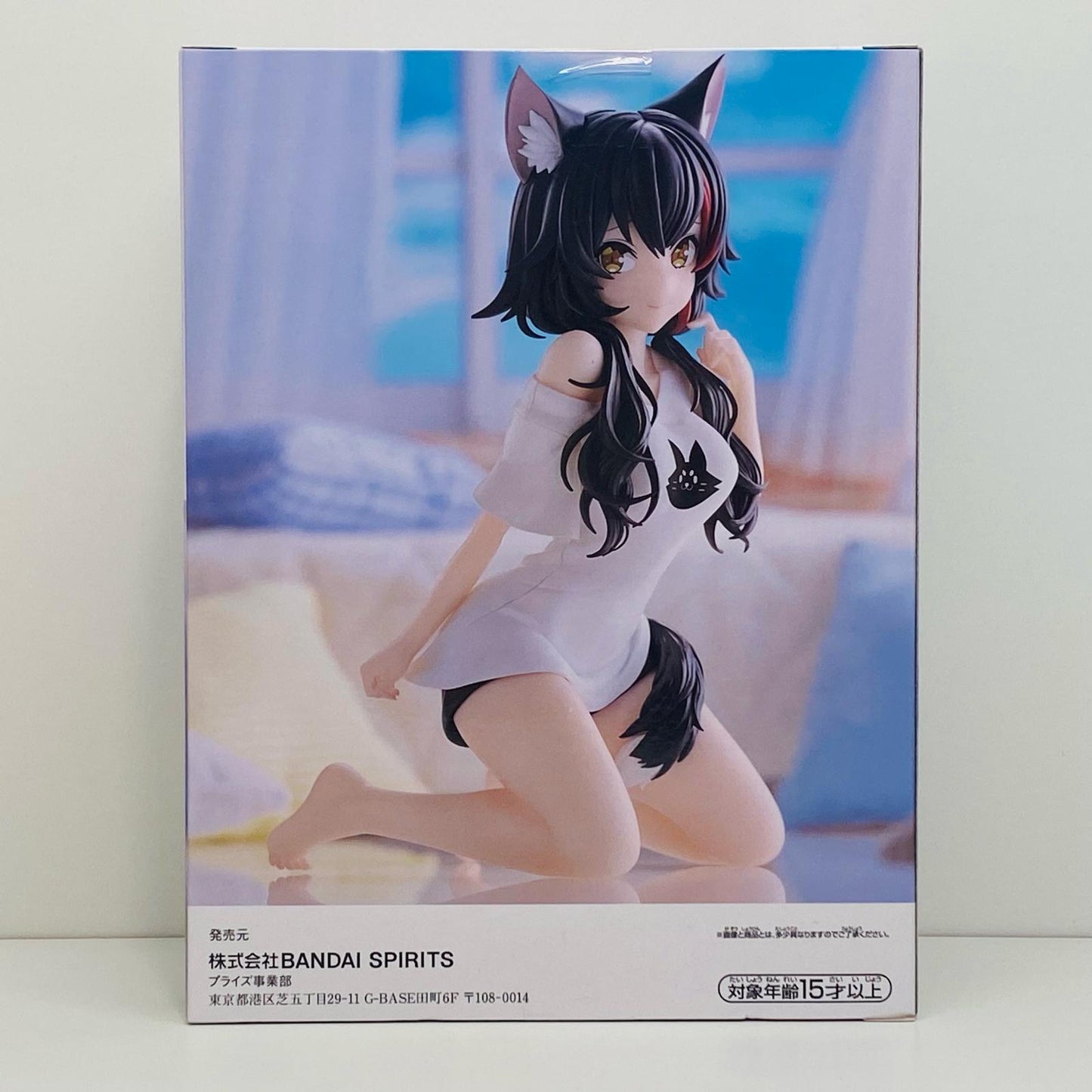 【中古】 大神ミオ#hololiveIF-Relaxtime-「バーチャルYouTuberホロライブ」【フィギュア】
