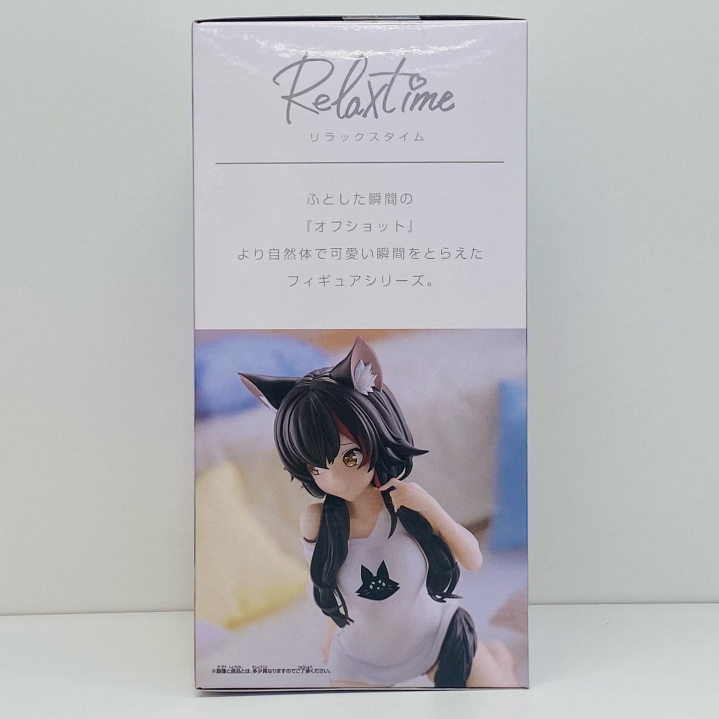 【中古】 大神ミオ#hololiveIF-Relaxtime-「バーチャルYouTuberホロライブ」【フィギュア】