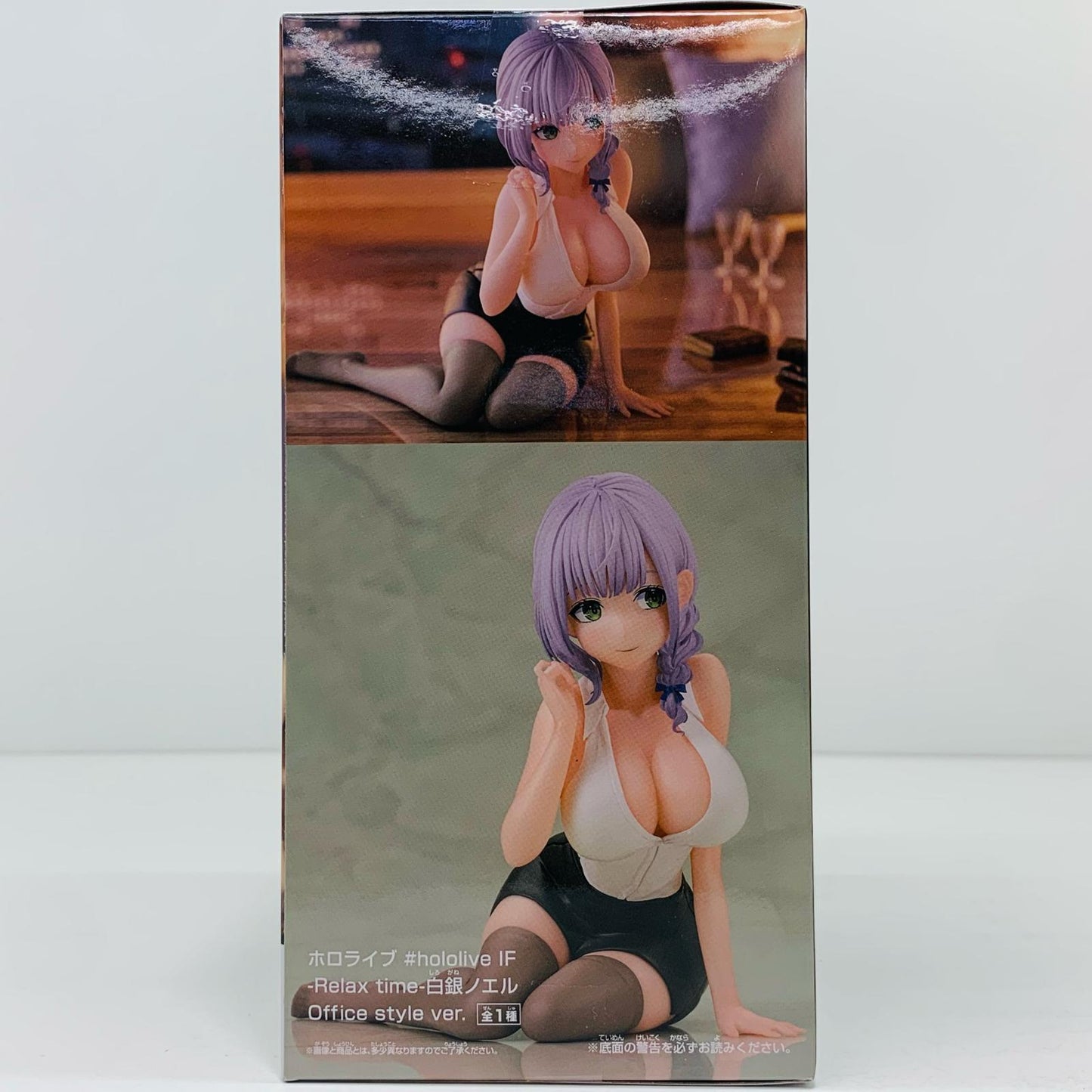 【中古】 白銀ノエルOfficestylever.#hololiveIF-Relaxtime-「バーチャルYouTuberホロライブ」【フィギュア】