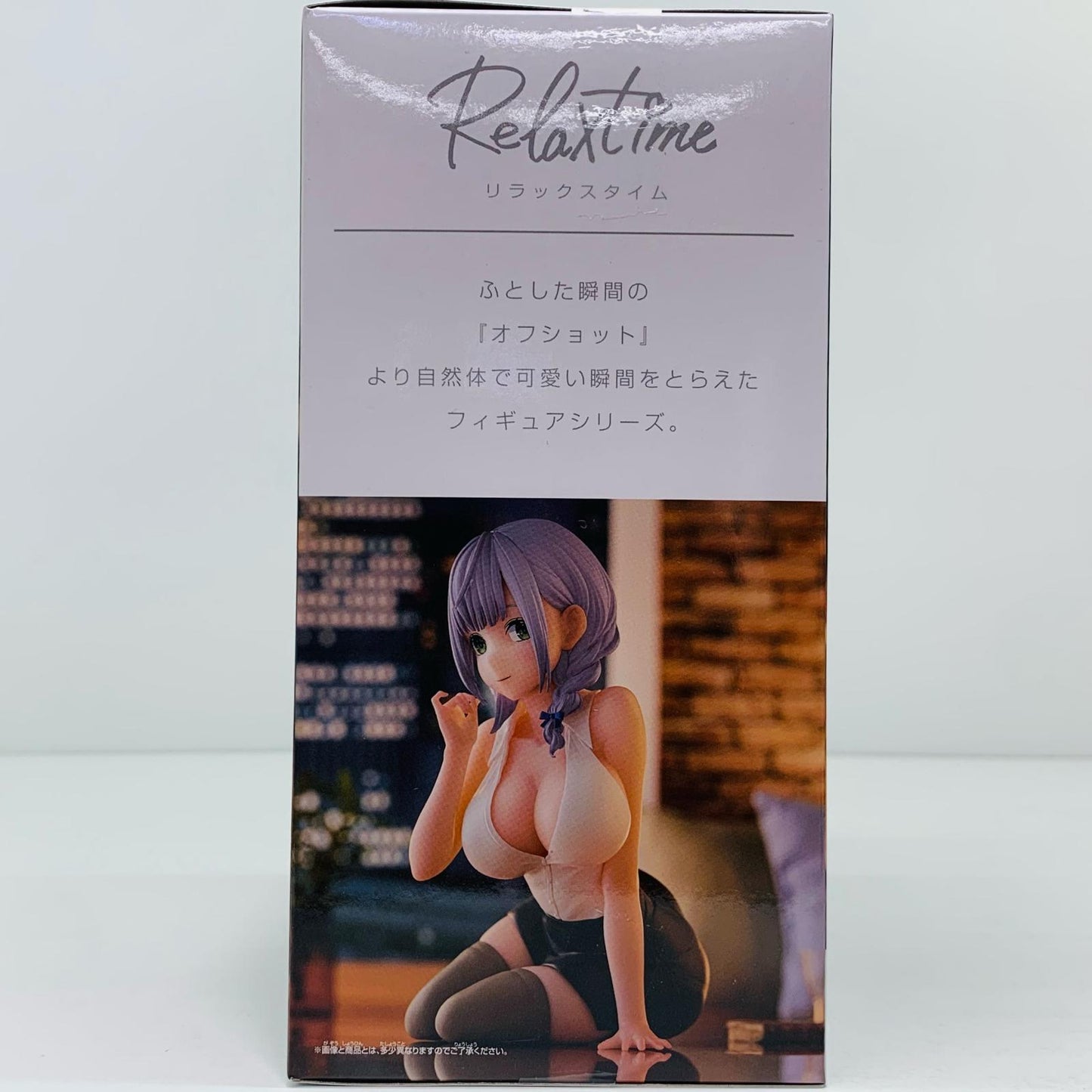 【中古】 白銀ノエルOfficestylever.#hololiveIF-Relaxtime-「バーチャルYouTuberホロライブ」【フィギュア】