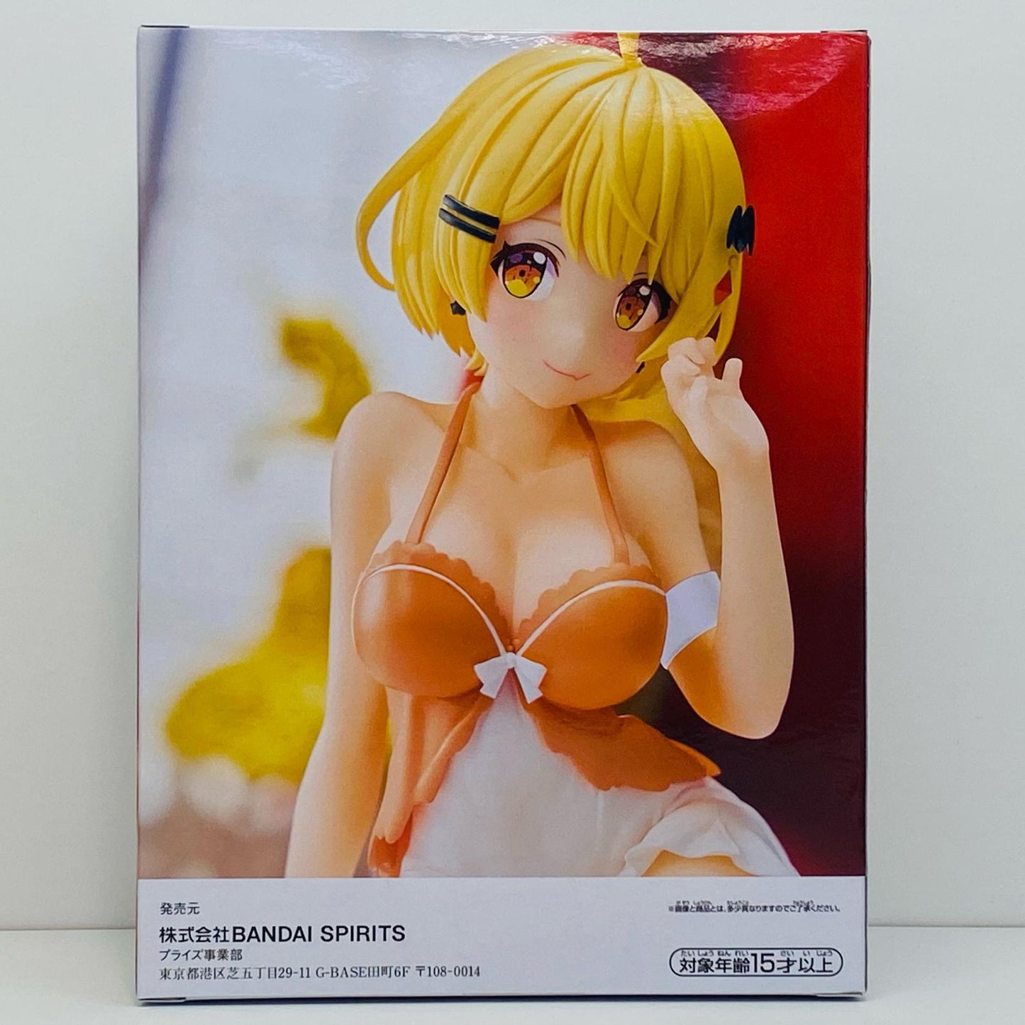 【中古】 夜空メル#hololiveIF-Relaxtime-「バーチャルYouTuberホロライブ」 ホロライブ フィギュア 夜空メル Relax time #hololiveIF 2656881【フィギュア】【飾磨店】