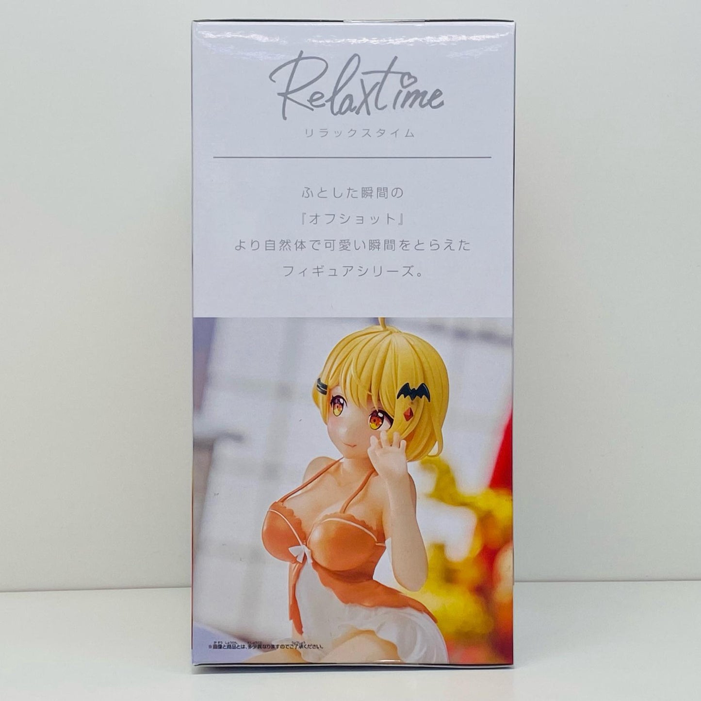 【中古】 夜空メル#hololiveIF-Relaxtime-「バーチャルYouTuberホロライブ」【フィギュア】