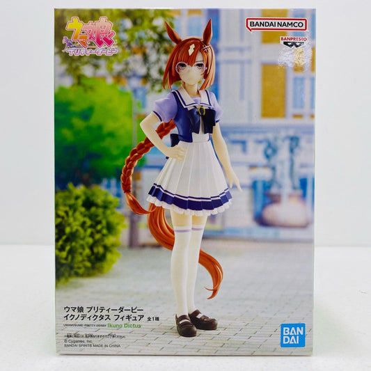 【中古】 イクノディクタス「ウマ娘プリティーダービー」フィギュア【フィギュア】【加古川物流】