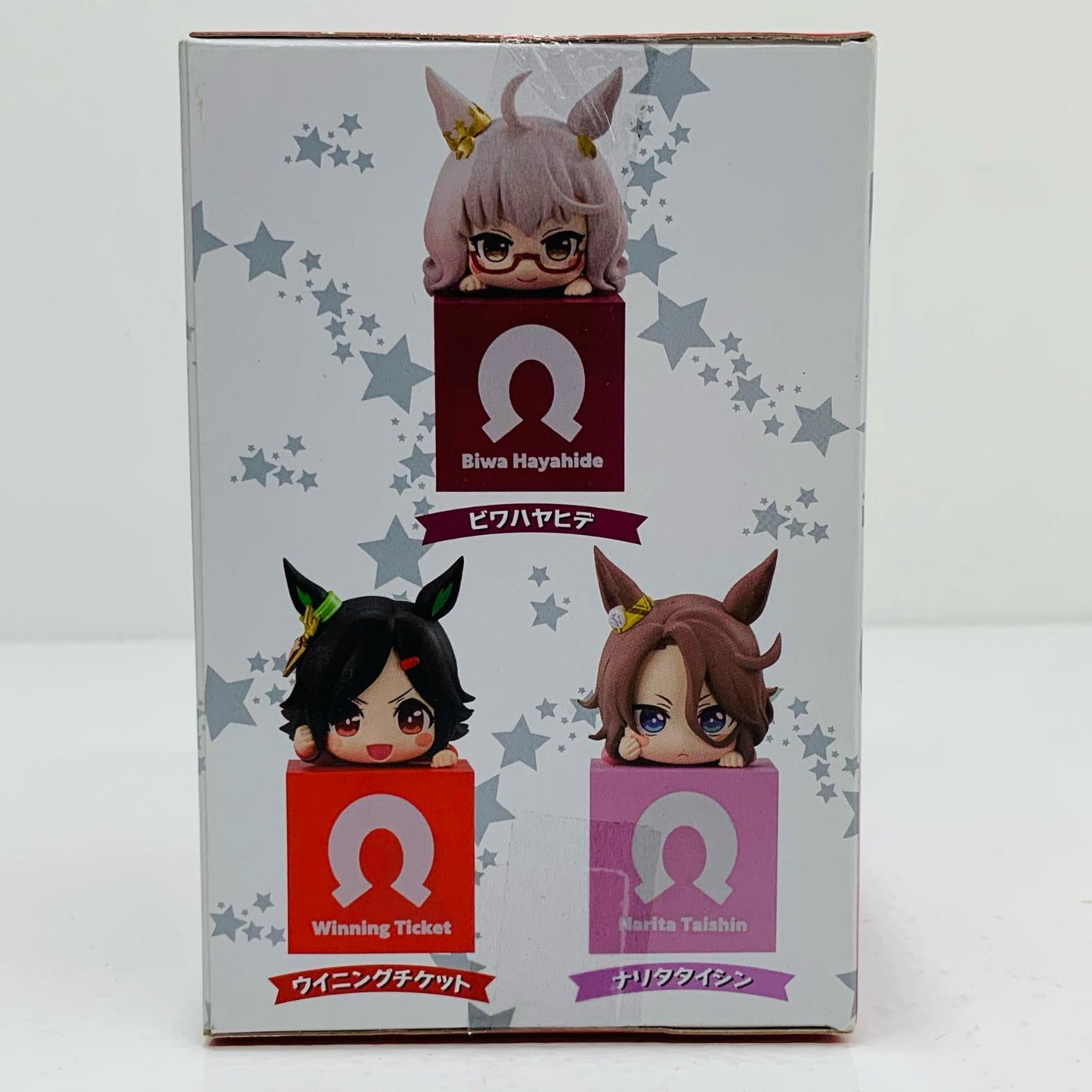 【中古】 ウイニングチケット「ウマ娘プリティーダービー」ひっかけフィギュアVol.2【フィギュア】【飾磨店】