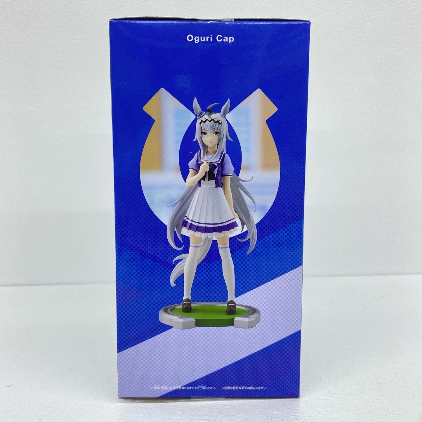 オグリキャップ「ウマ娘プリティーダービー」フィギュア【フィギュア】