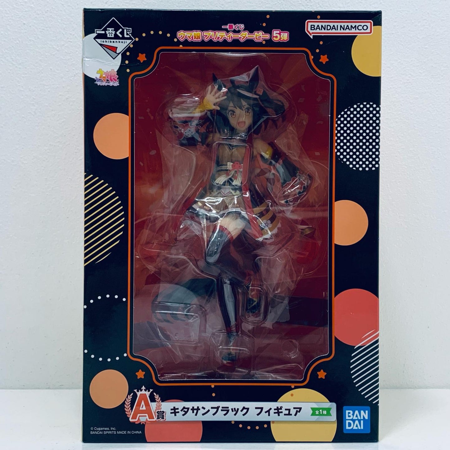 【中古】 A賞キタサンブラック-フィギュア「5弾/一番くじウマ娘プリティーダービー」【フィギュア】