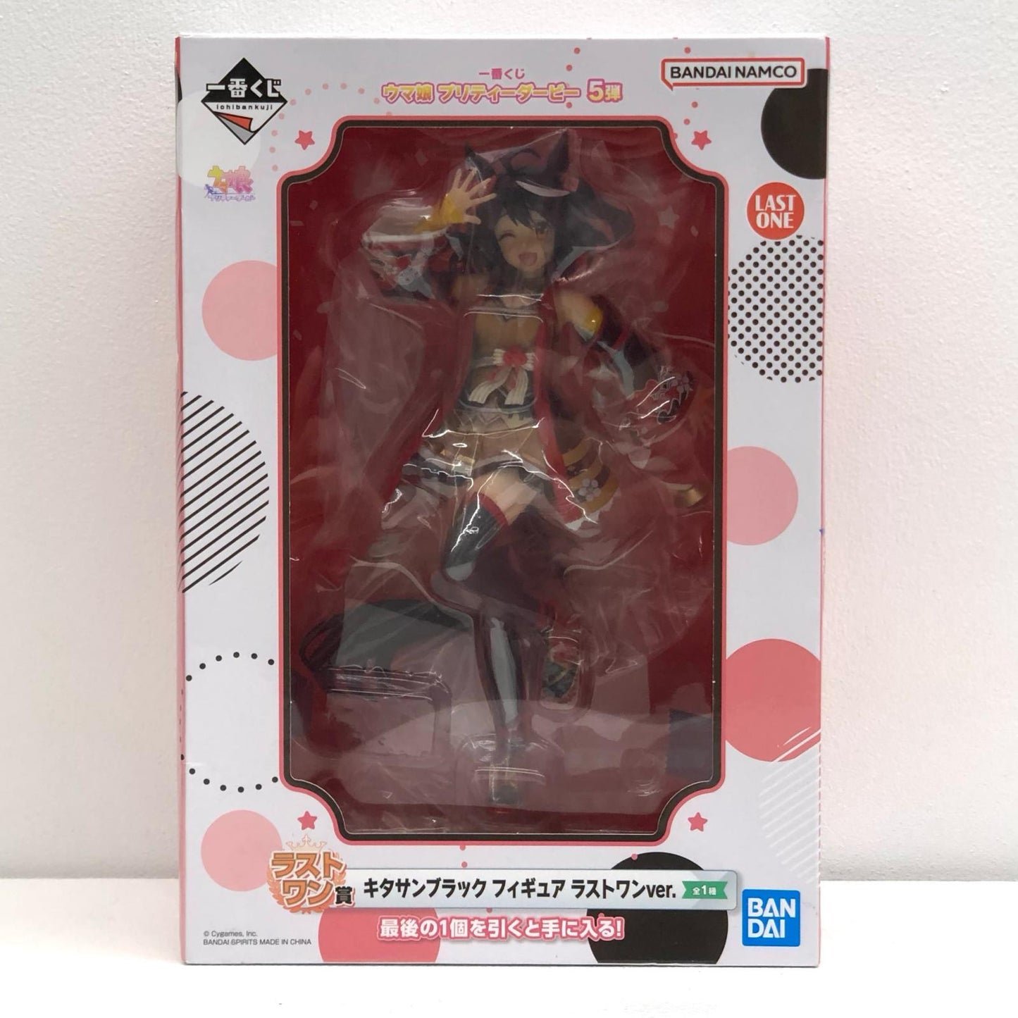 【中古】 ウマ娘プリティーダービー フィギュア キタサンブラック ラストワン ver. 一番くじ 5弾 ラストワン賞【フィギュア】【飾磨店】