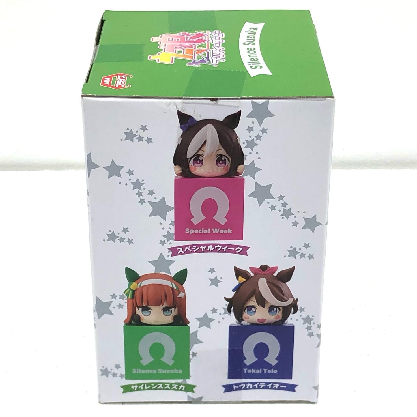 【中古】 サイレンススズカ「ウマ娘プリティーダービー」ひっかけフィギュアVol.1【フィギュア】【加古川物流】
