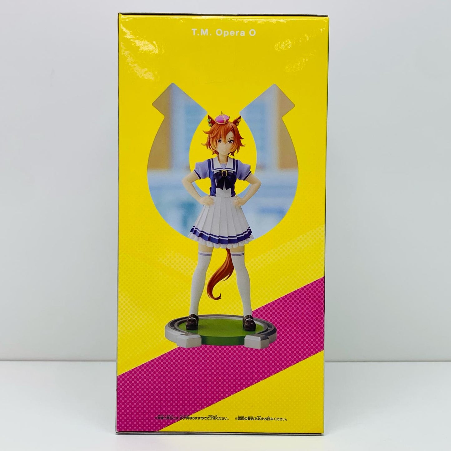 テイエムオペラオー「ウマ娘プリティーダービー」フィギュア【フィギュア】