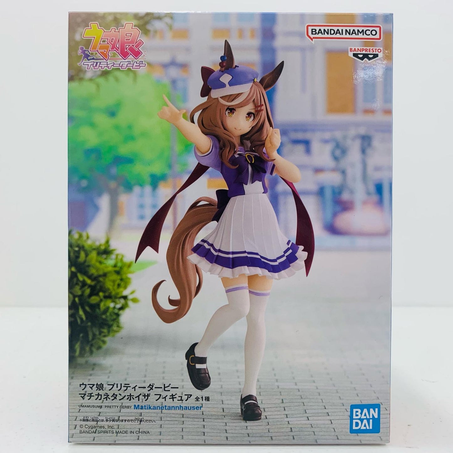 【中古】 マチカネタンホイザ「ウマ娘プリティーダービー」フィギュア【フィギュア】