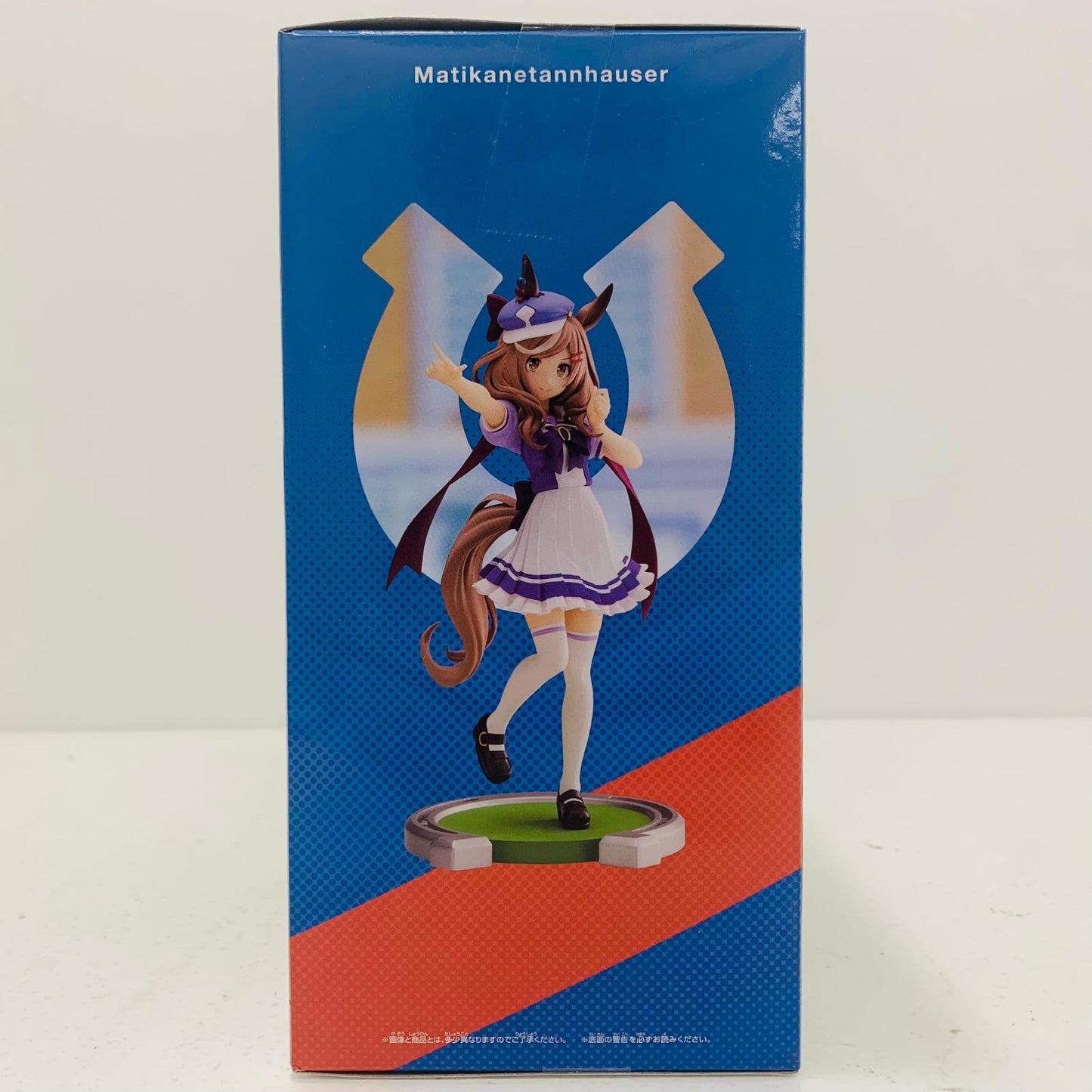 【中古】 マチカネタンホイザ「ウマ娘プリティーダービー」フィギュア【フィギュア】
