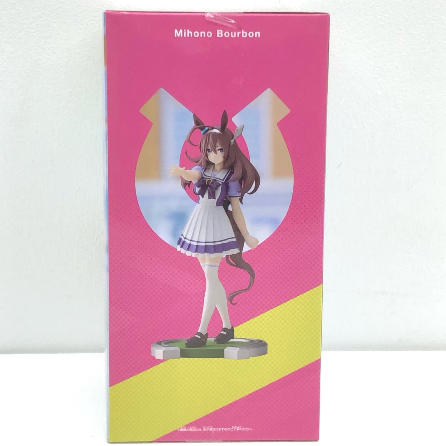 ミホノブルボン「ウマ娘プリティーダービー」フィギュア【フィギュア】