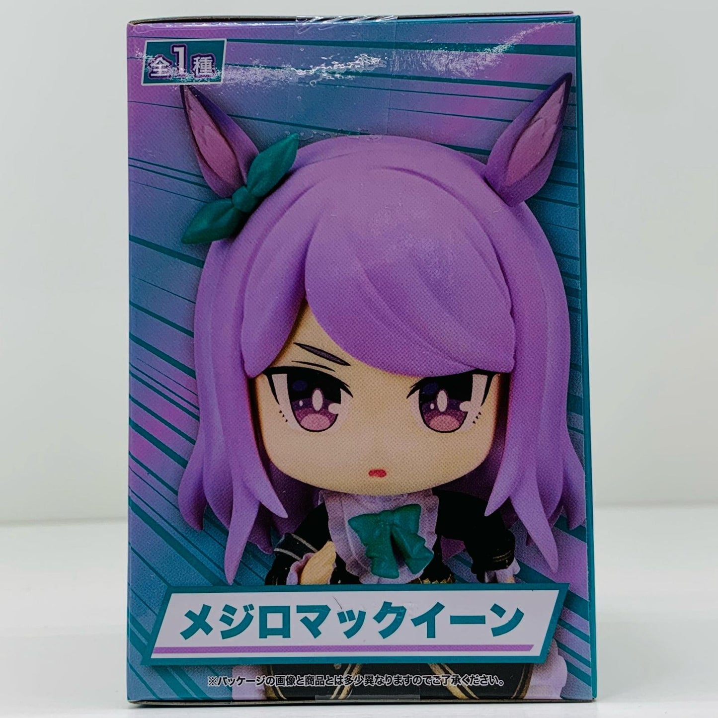 【中古】 メジロマックイーン「ウマ娘プリティーダービー」ちょこですメジロマックイーン【フィギュア】