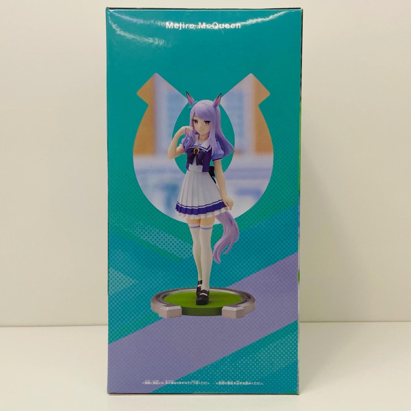 【中古】 メジロマックイーン「ウマ娘プリティーダービー」フィギュア【フィギュア】【加古川物流】