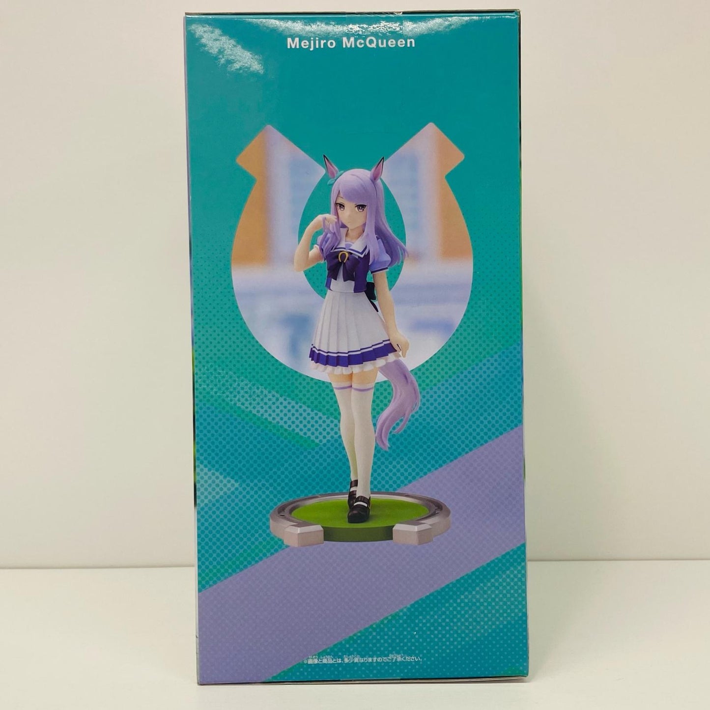 【中古】 メジロマックイーン「ウマ娘プリティーダービー」フィギュア【フィギュア】【加古川物流】