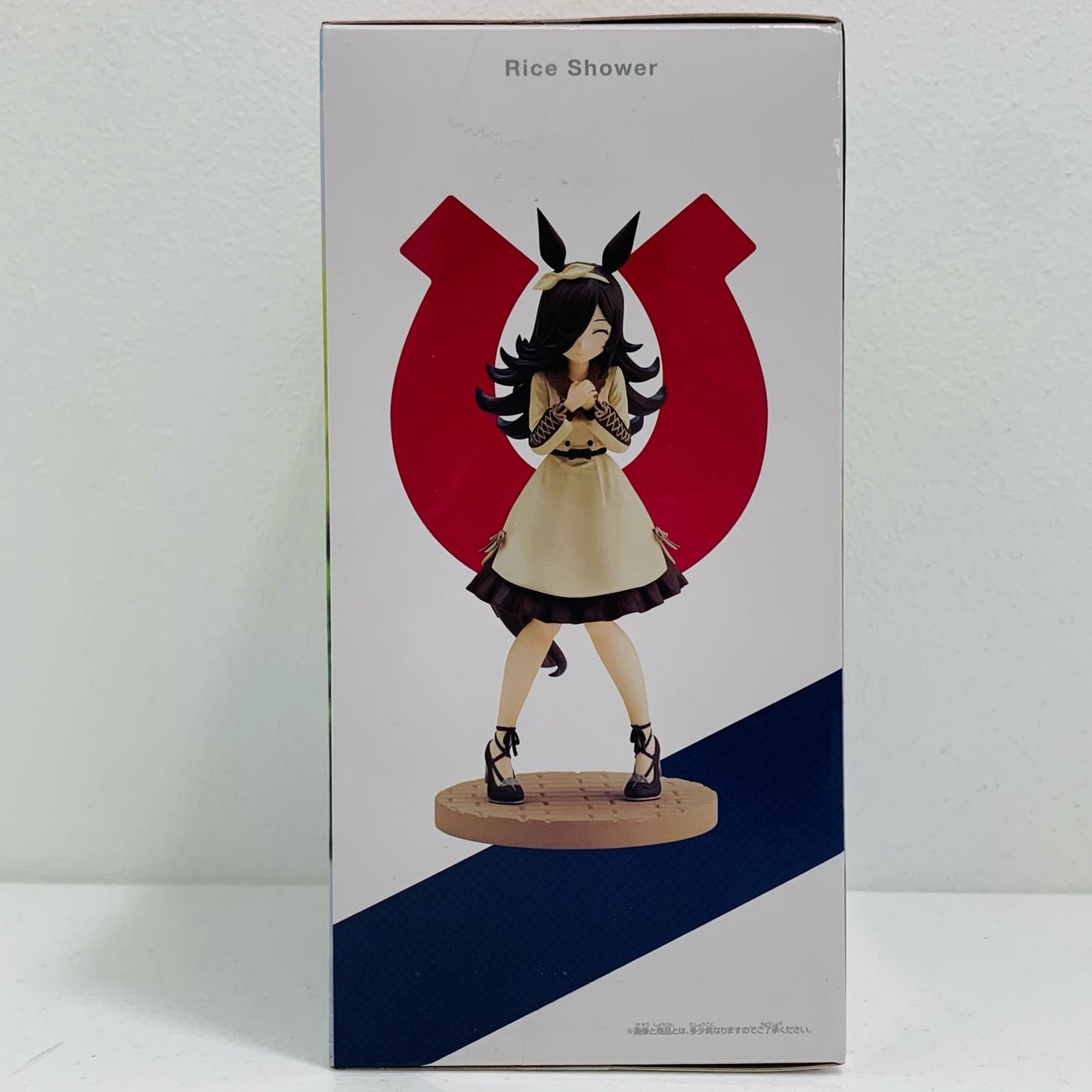 【中古】 ライスシャワー(笑顔Ver.)「ウマ娘プリティーダービー」フィギュア私服ver.ナムコ限定【フィギュア】